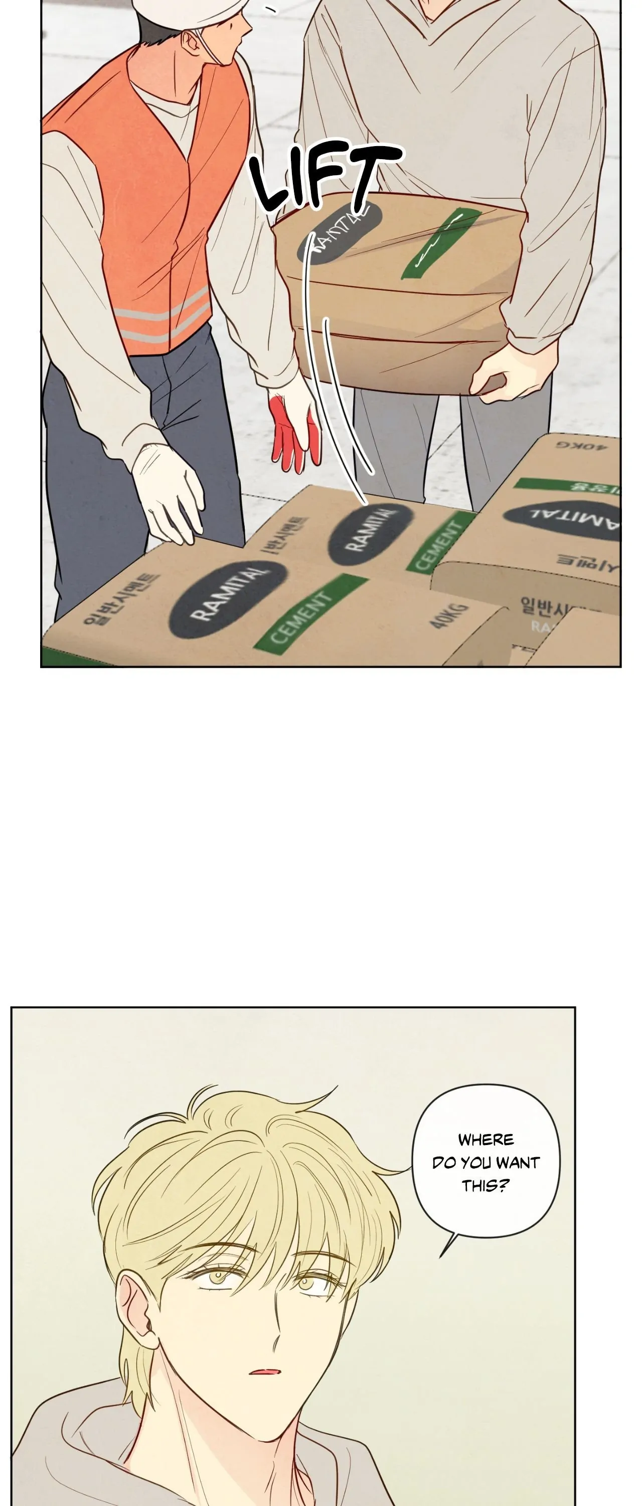 The Sacred Serpent’s Seduction Chapter 27 - Page 14