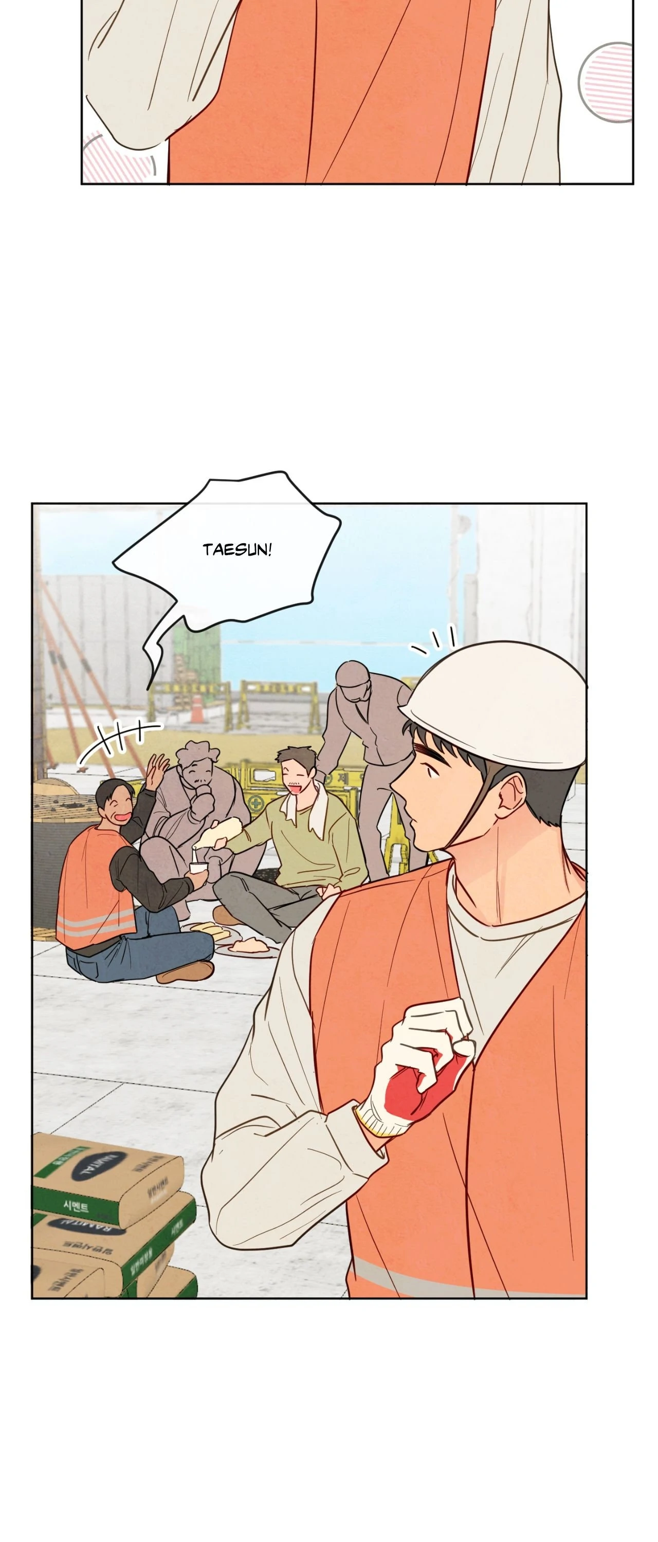 The Sacred Serpent’s Seduction Chapter 27 - Page 17