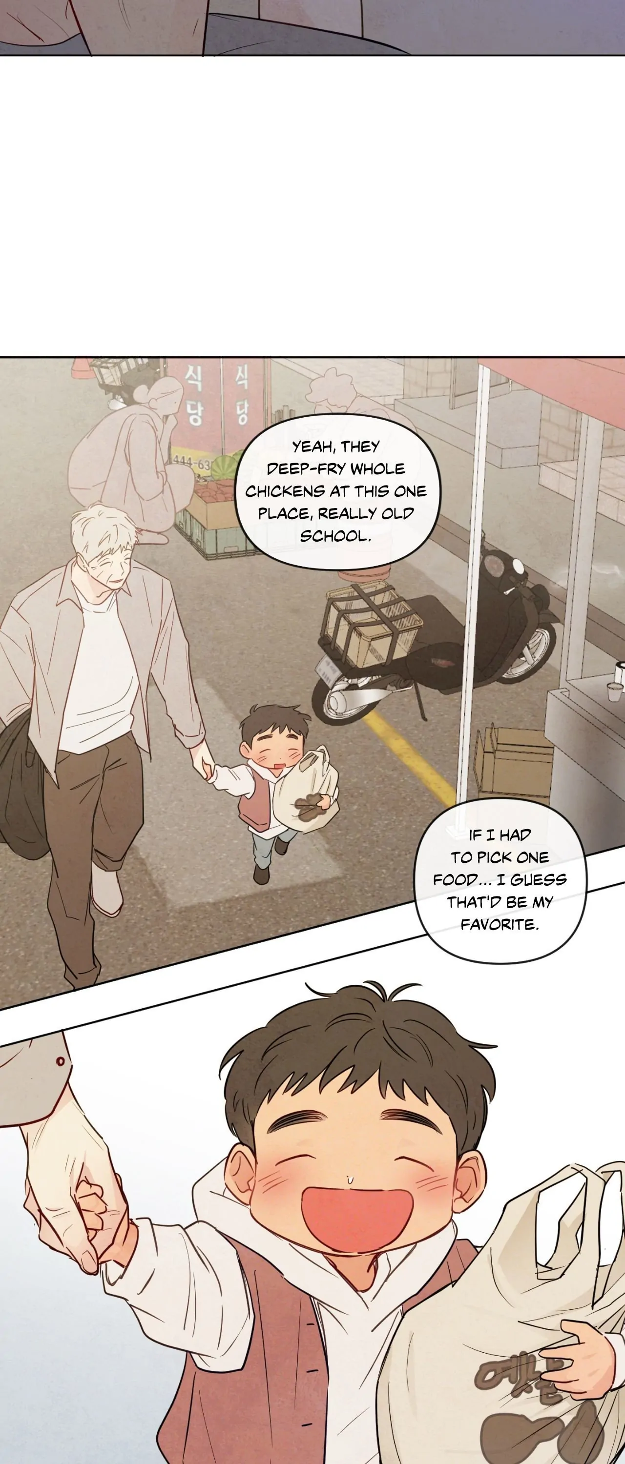 The Sacred Serpent’s Seduction Chapter 27 - Page 32