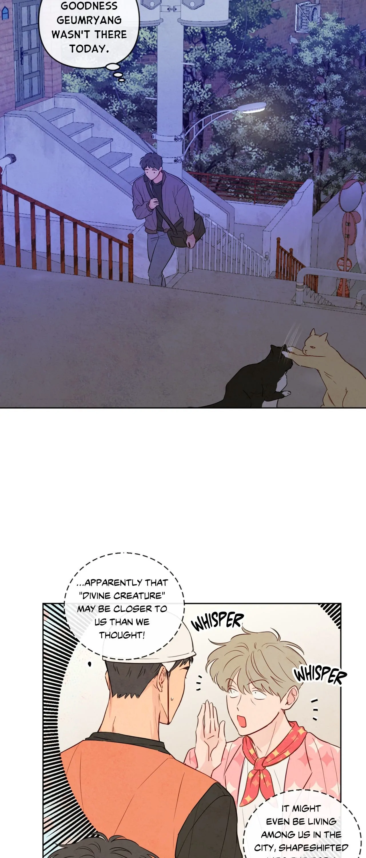 The Sacred Serpent’s Seduction Chapter 28 - Page 23