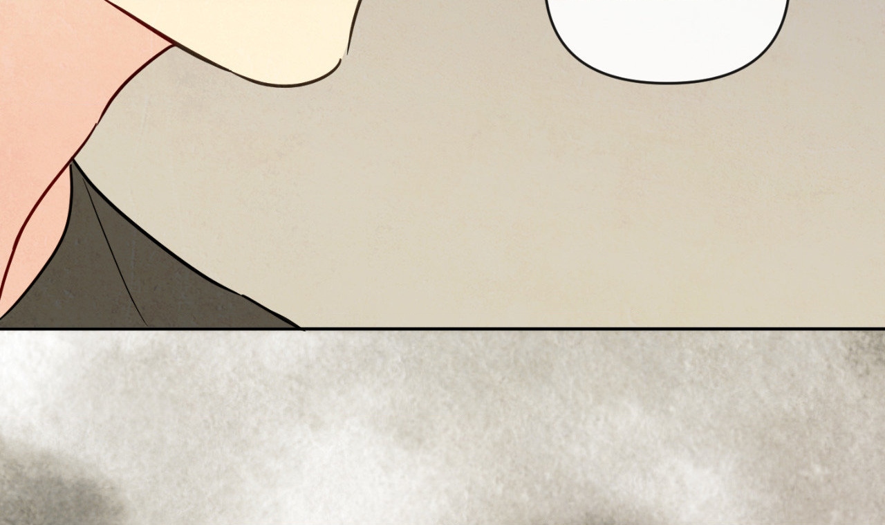 The Sacred Serpent’s Seduction Chapter 3 - Page 177