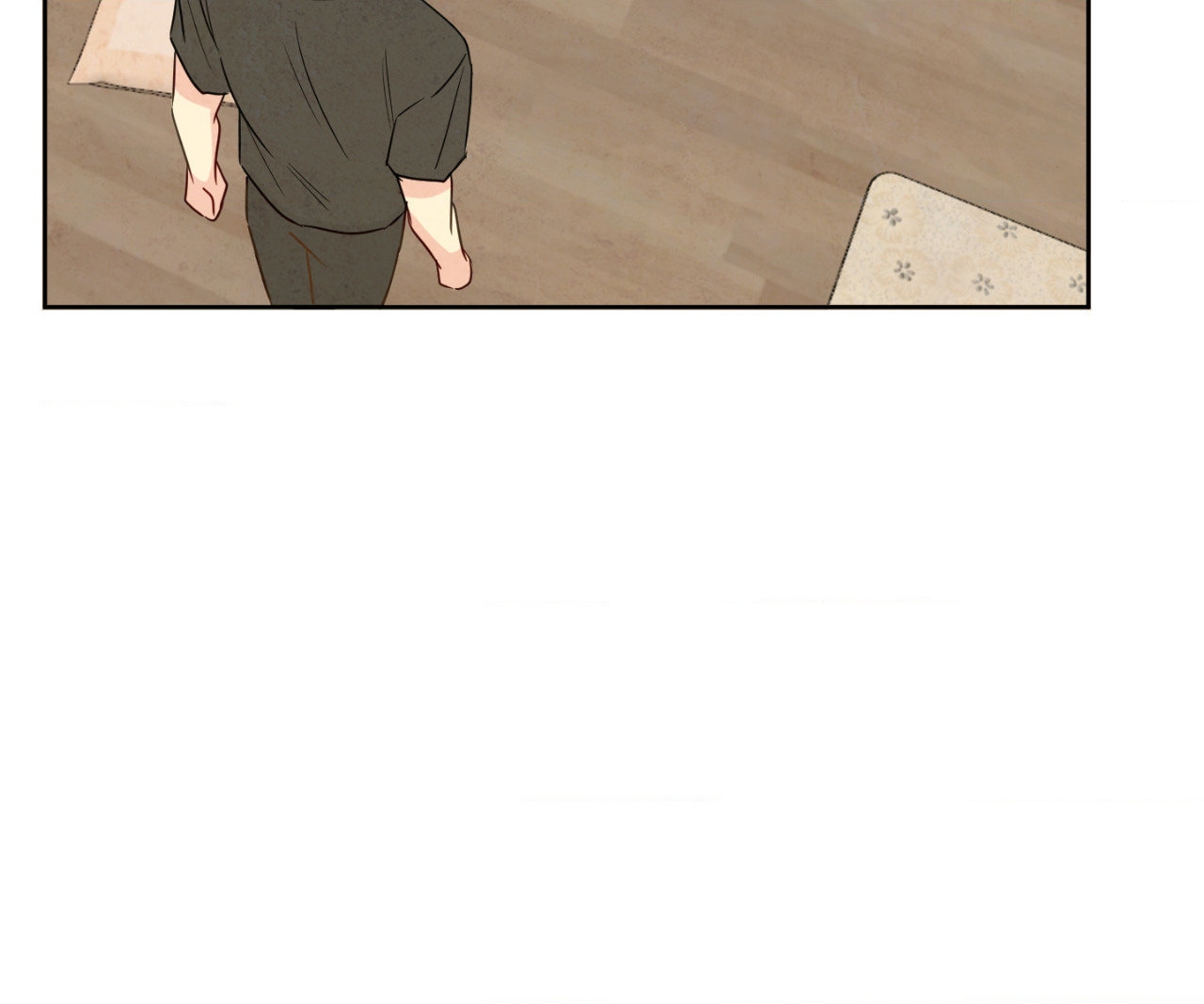 The Sacred Serpent’s Seduction Chapter 3 - Page 23