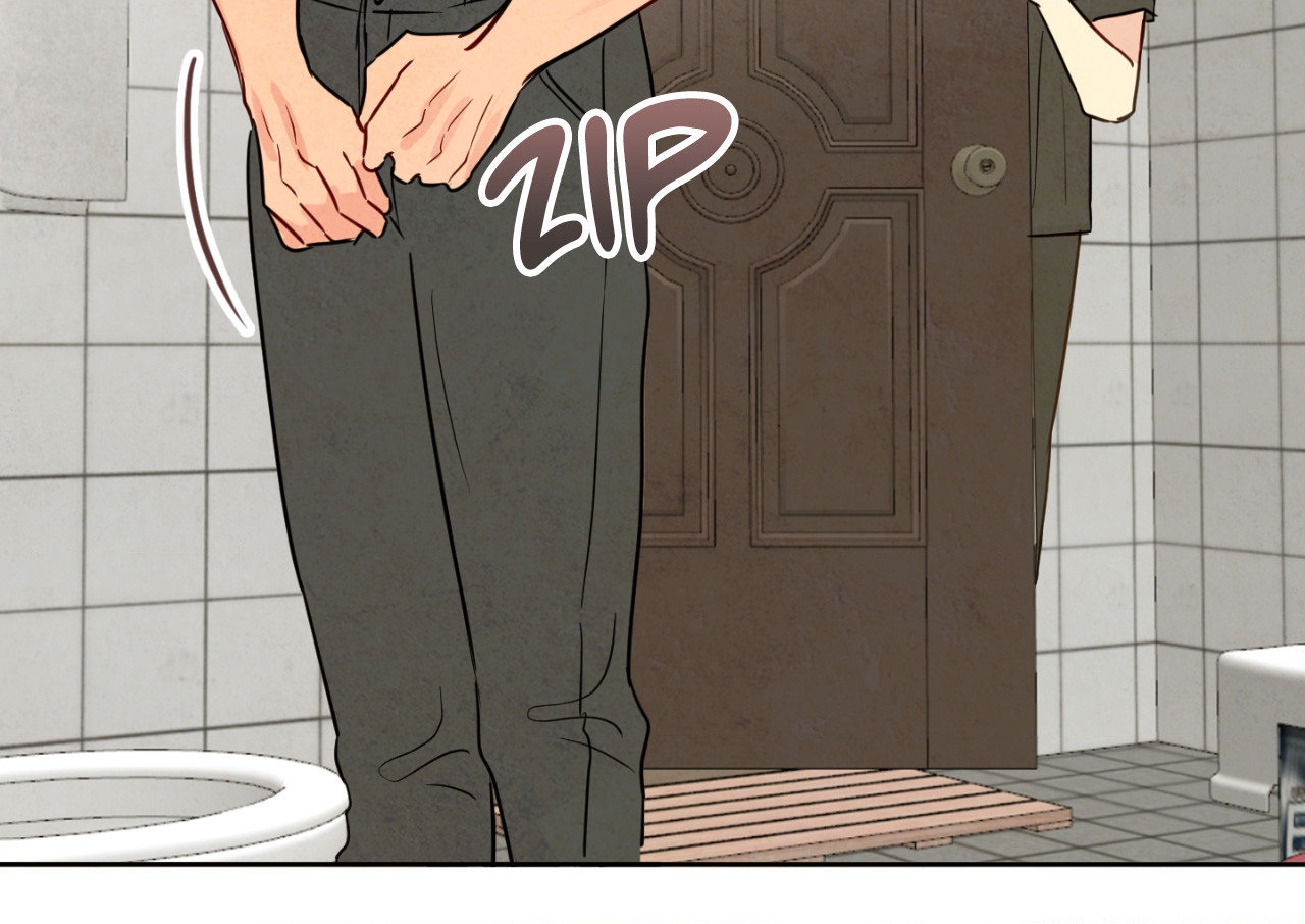 The Sacred Serpent’s Seduction Chapter 3 - Page 25