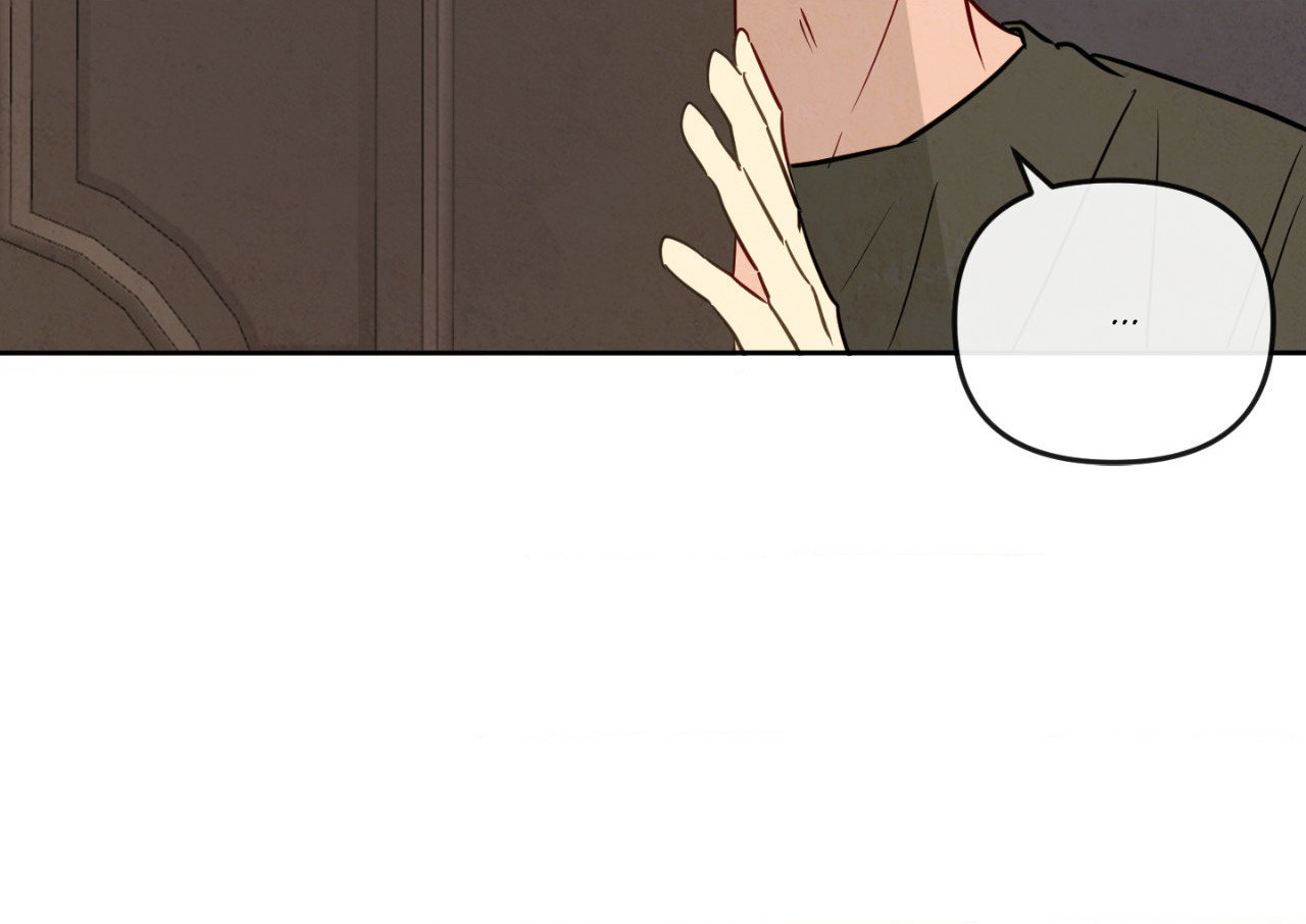 The Sacred Serpent’s Seduction Chapter 3 - Page 28