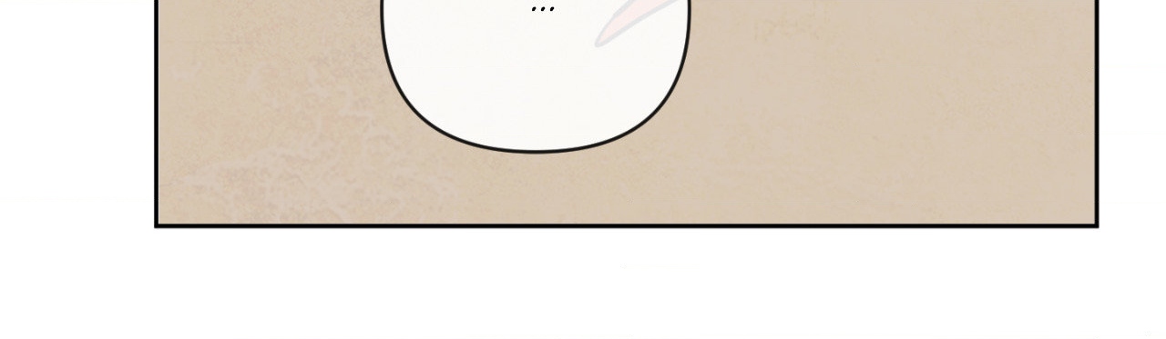 The Sacred Serpent’s Seduction Chapter 3 - Page 45