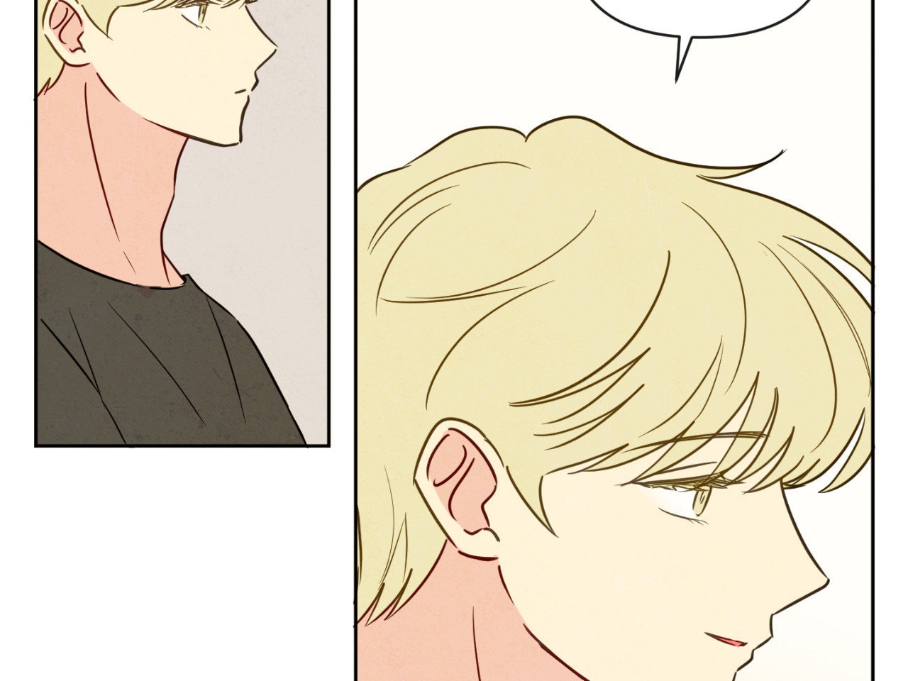 The Sacred Serpent’s Seduction Chapter 3 - Page 73