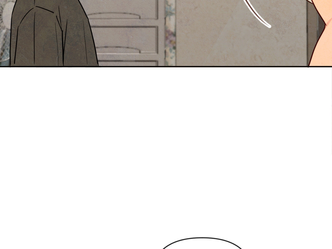 The Sacred Serpent’s Seduction Chapter 3 - Page 77