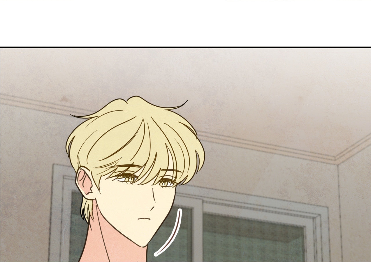 The Sacred Serpent’s Seduction Chapter 3 - Page 80