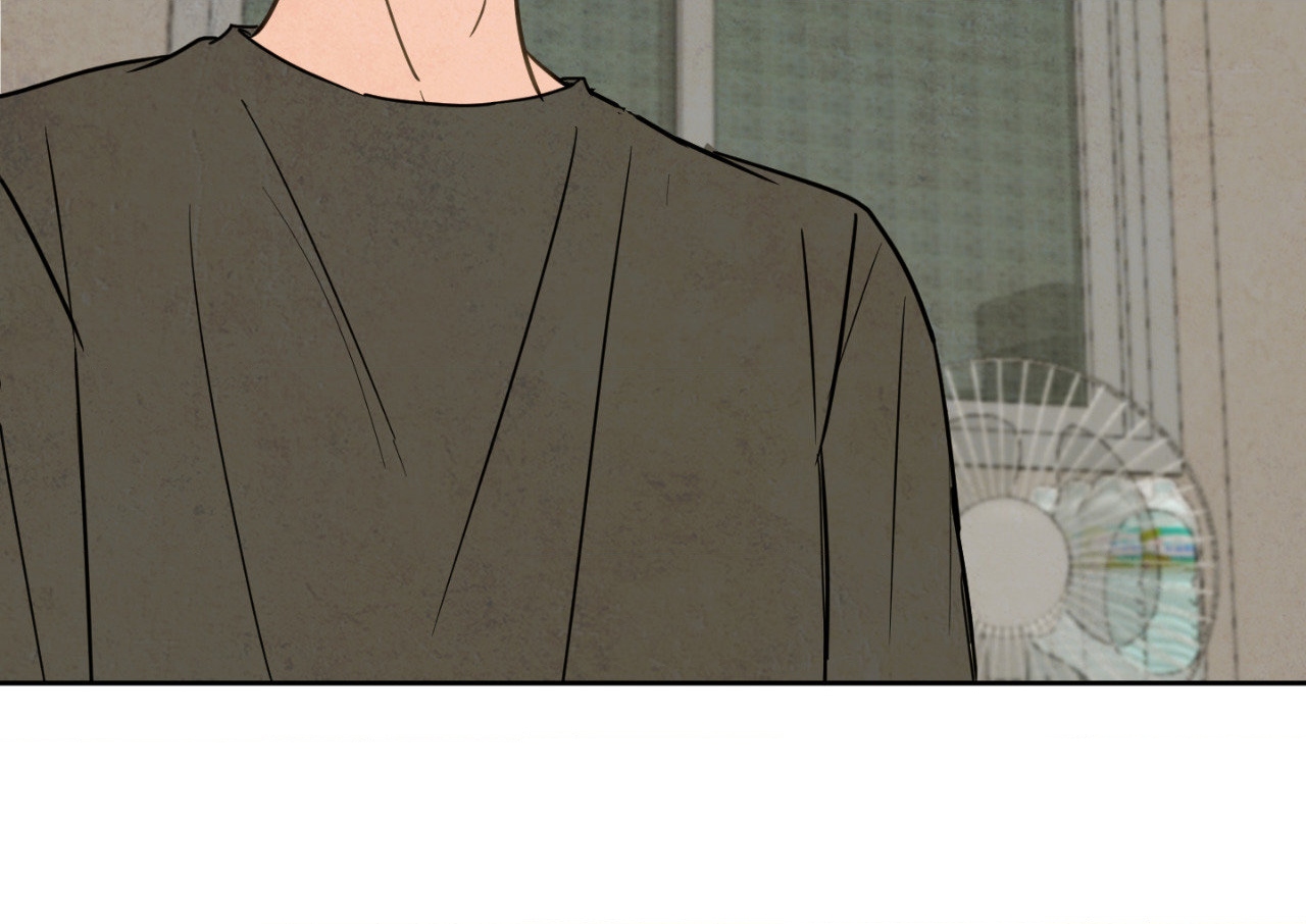 The Sacred Serpent’s Seduction Chapter 3 - Page 81