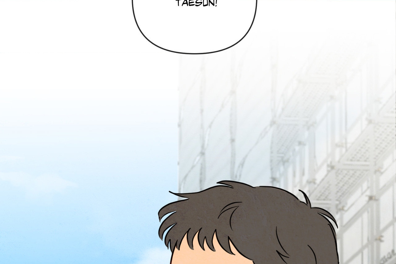 The Sacred Serpent’s Seduction Chapter 3 - Page 89