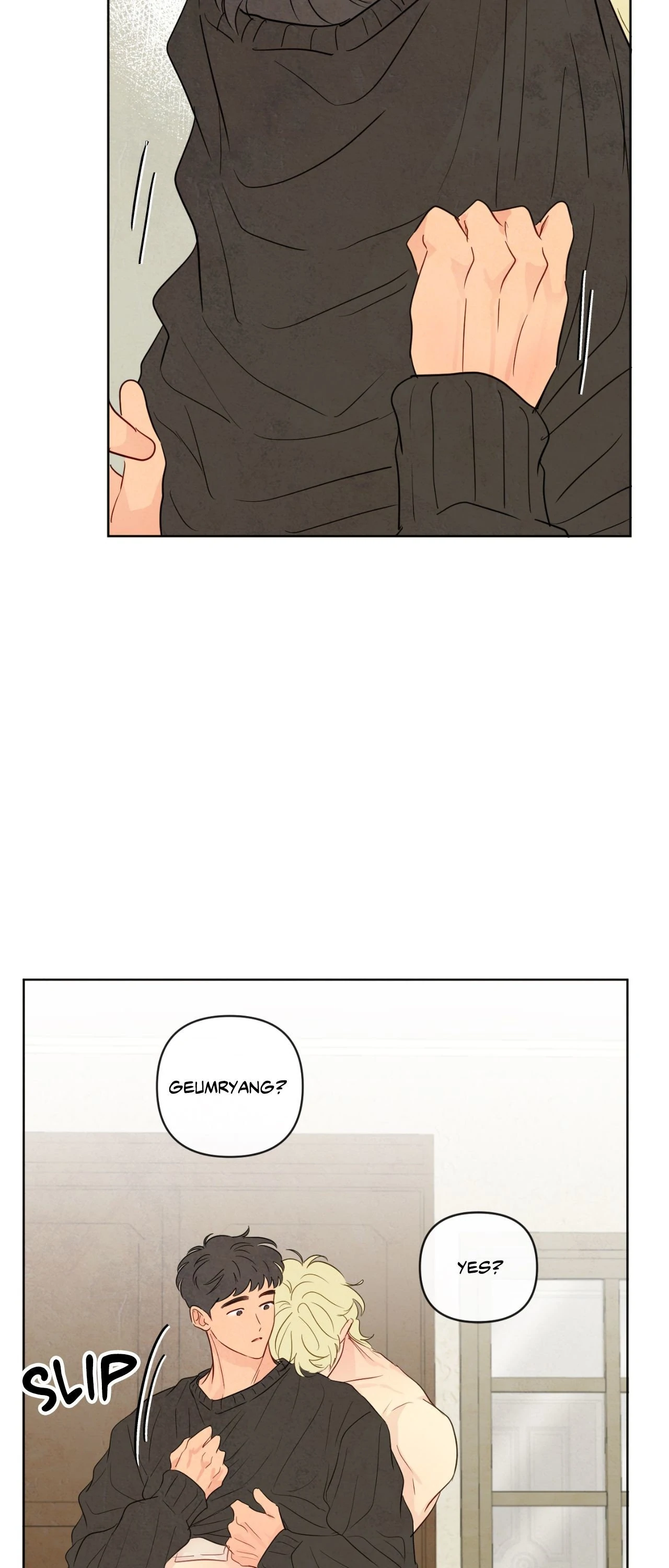 The Sacred Serpent’s Seduction Chapter 30 - Page 16
