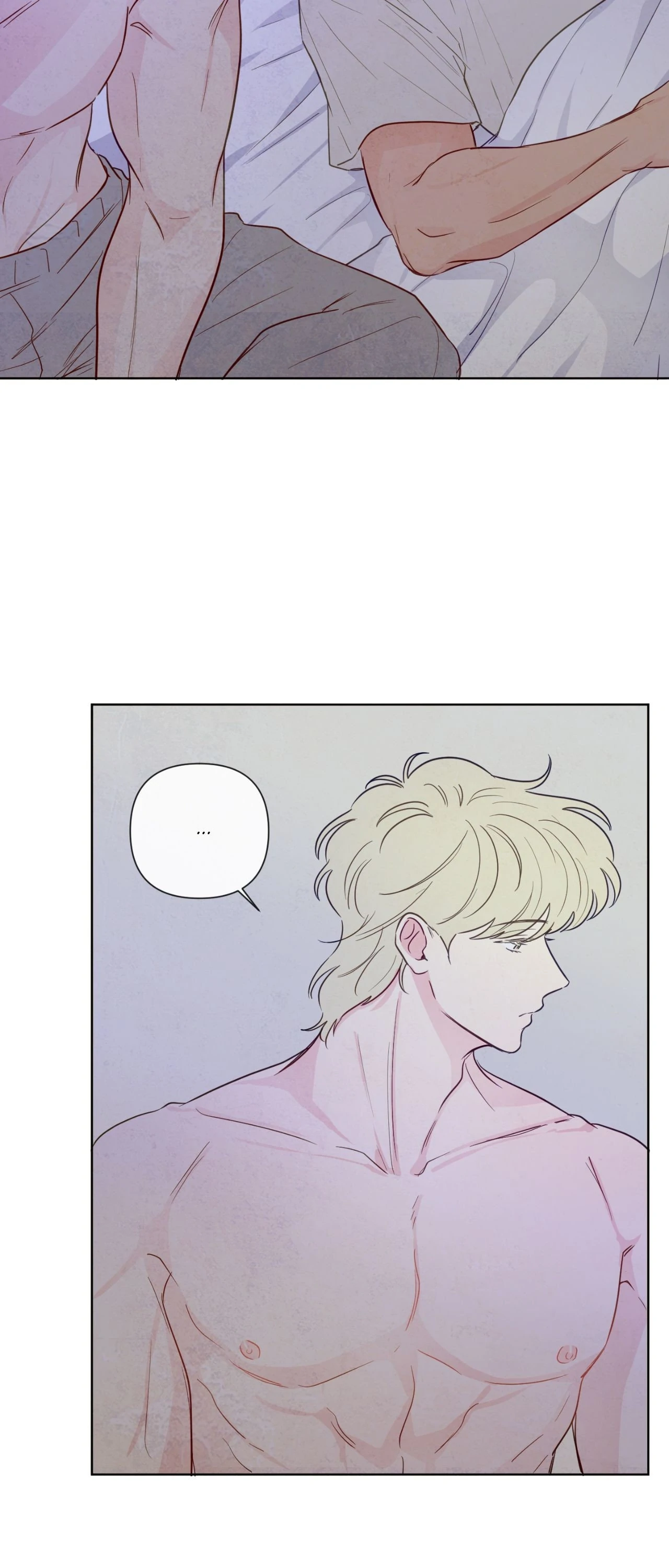 The Sacred Serpent’s Seduction Chapter 30 - Page 2