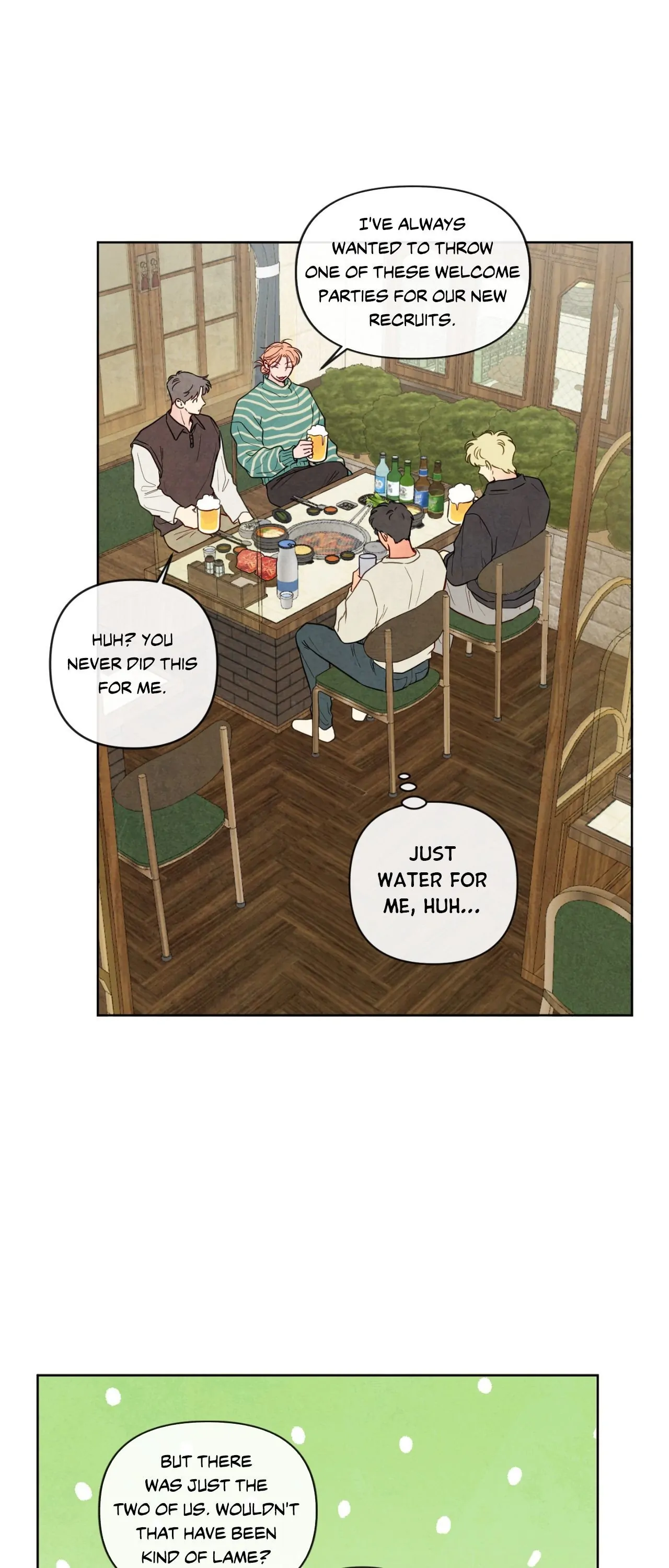 The Sacred Serpent’s Seduction Chapter 33 - Page 19