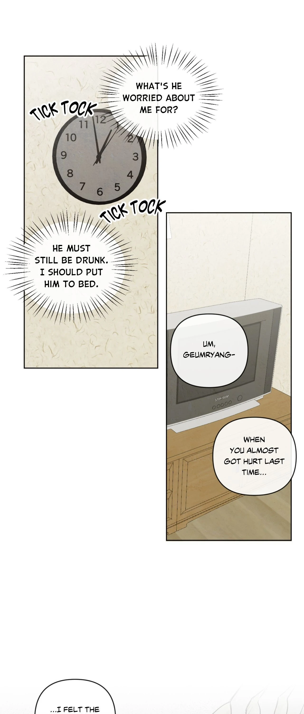 The Sacred Serpent’s Seduction Chapter 34 - Page 19