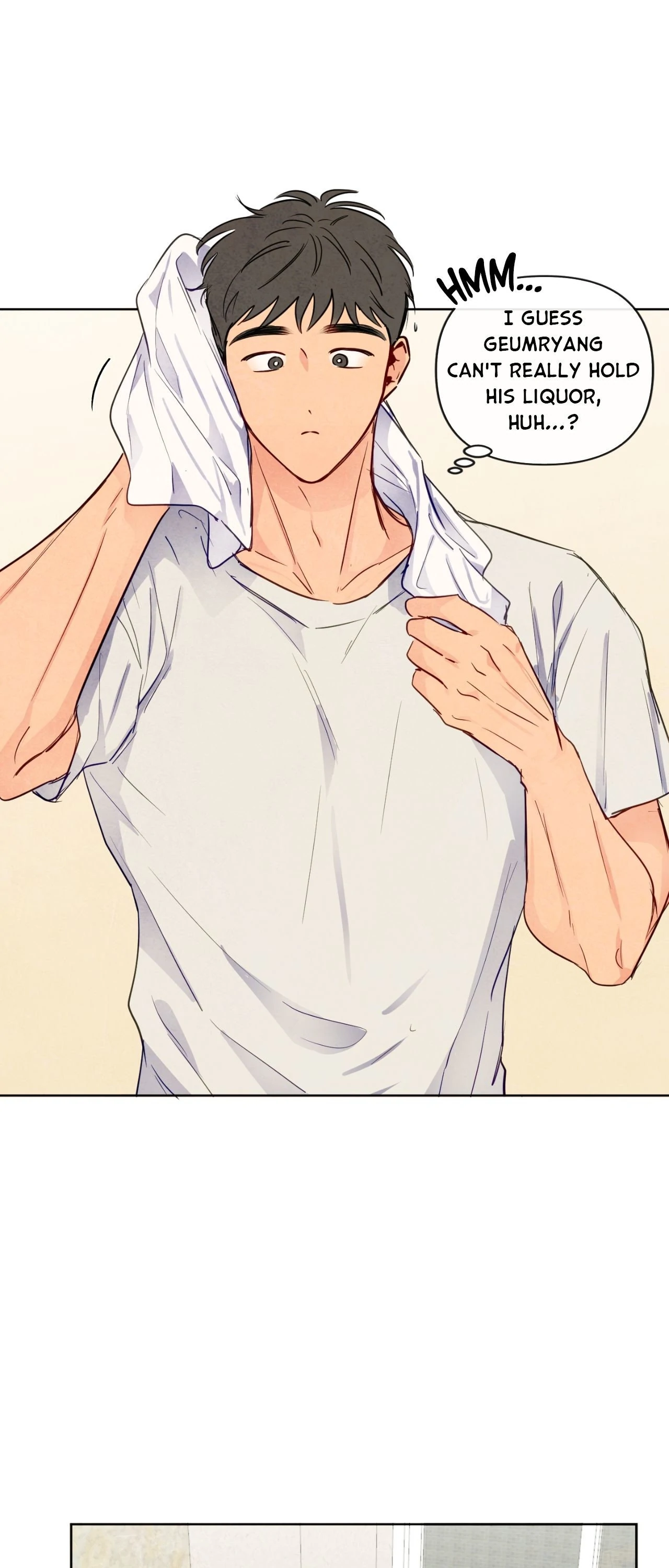 The Sacred Serpent’s Seduction Chapter 34 - Page 6