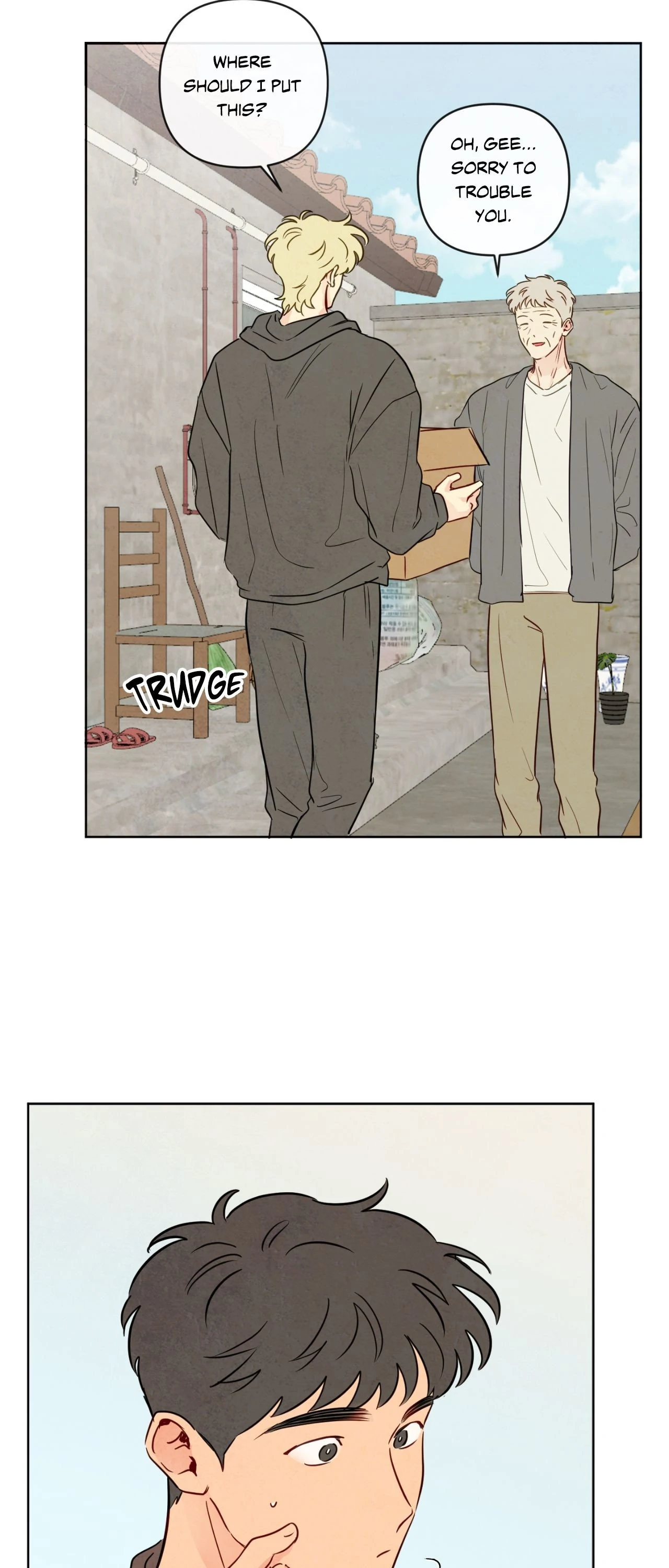 The Sacred Serpent’s Seduction Chapter 38 - Page 16
