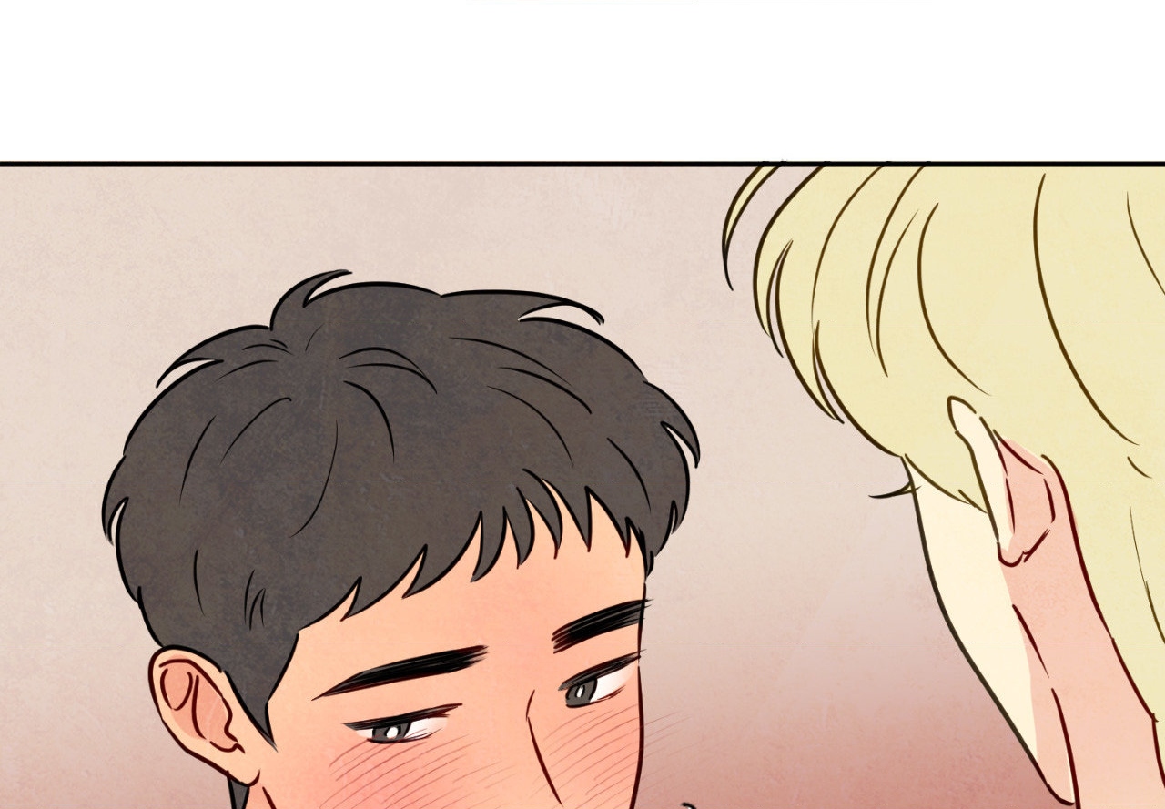 The Sacred Serpent’s Seduction Chapter 4 - Page 112