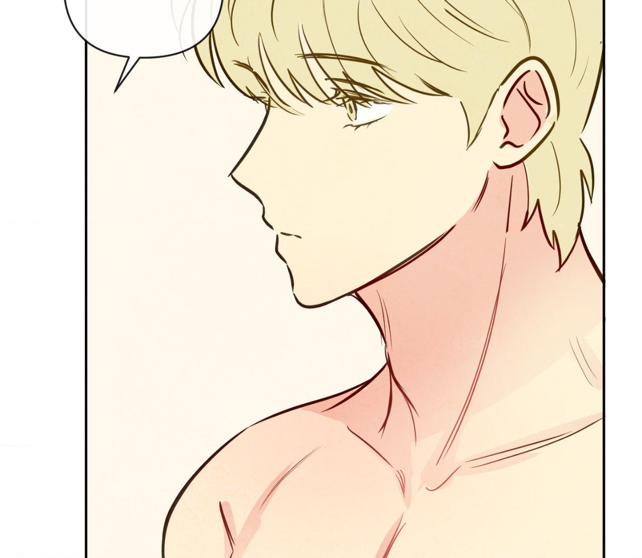 The Sacred Serpent’s Seduction Chapter 4 - Page 131
