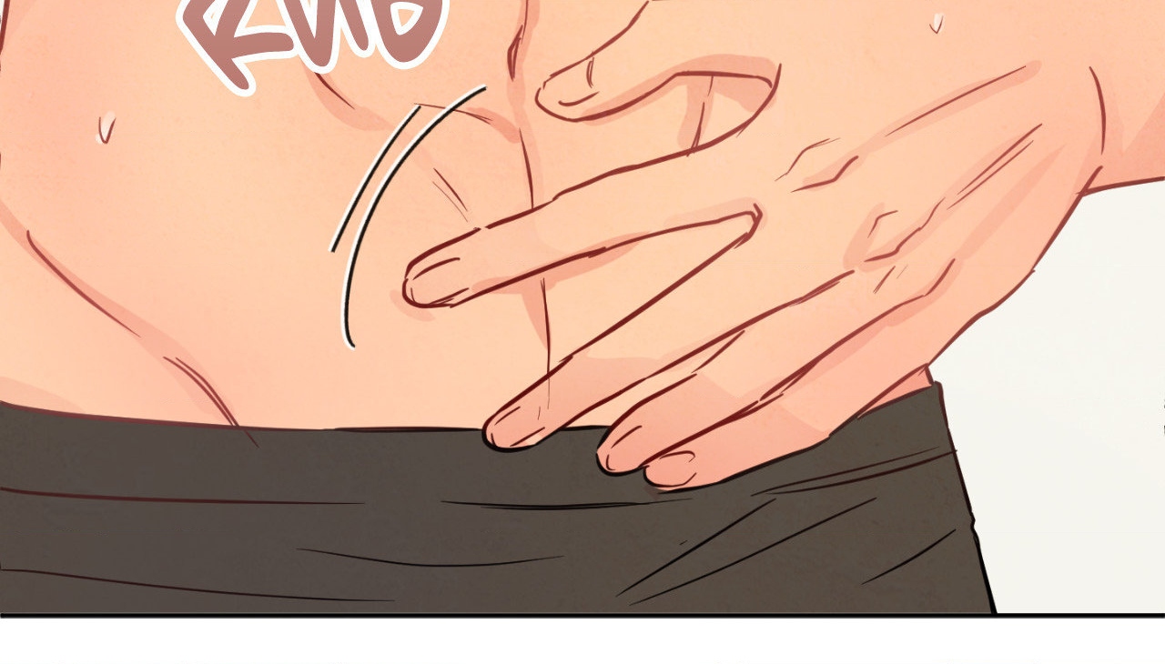 The Sacred Serpent’s Seduction Chapter 4 - Page 23