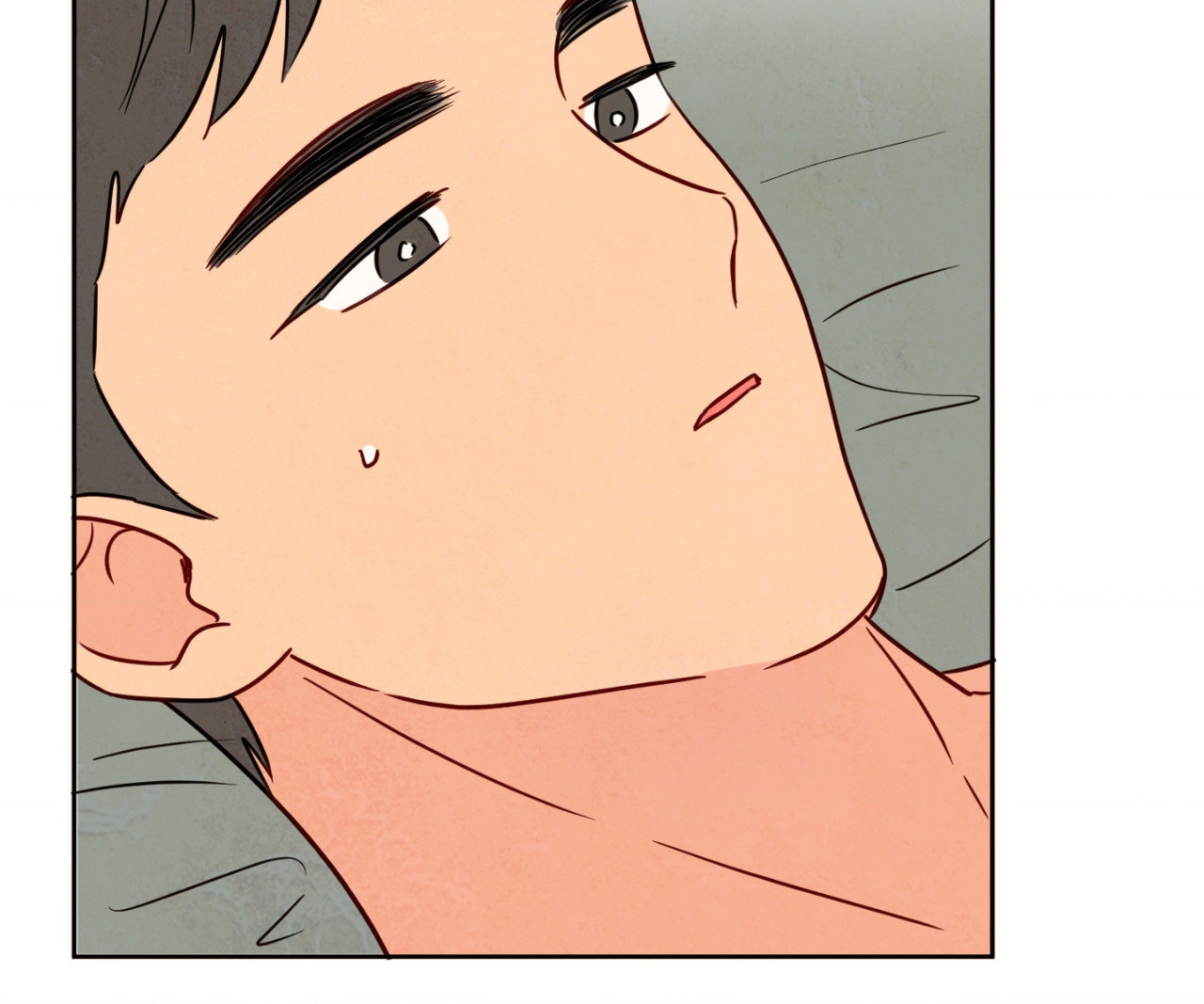 The Sacred Serpent’s Seduction Chapter 4 - Page 43