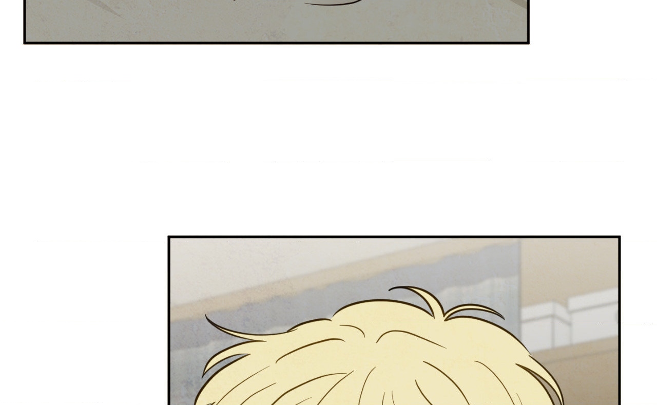 The Sacred Serpent’s Seduction Chapter 4 - Page 61