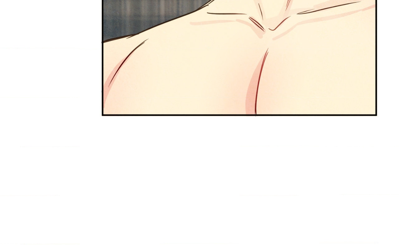 The Sacred Serpent’s Seduction Chapter 4 - Page 63