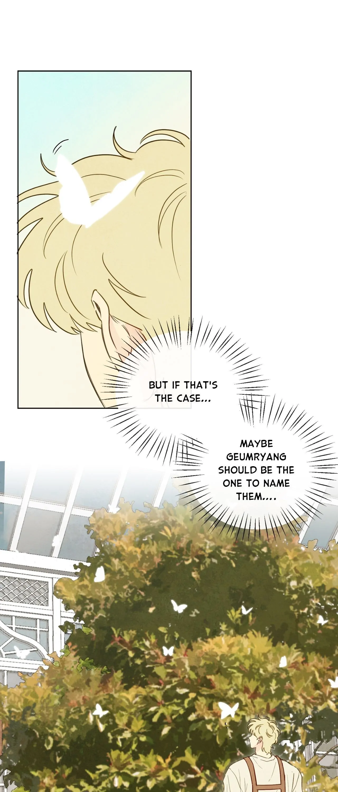 The Sacred Serpent’s Seduction Chapter 40 - Page 3