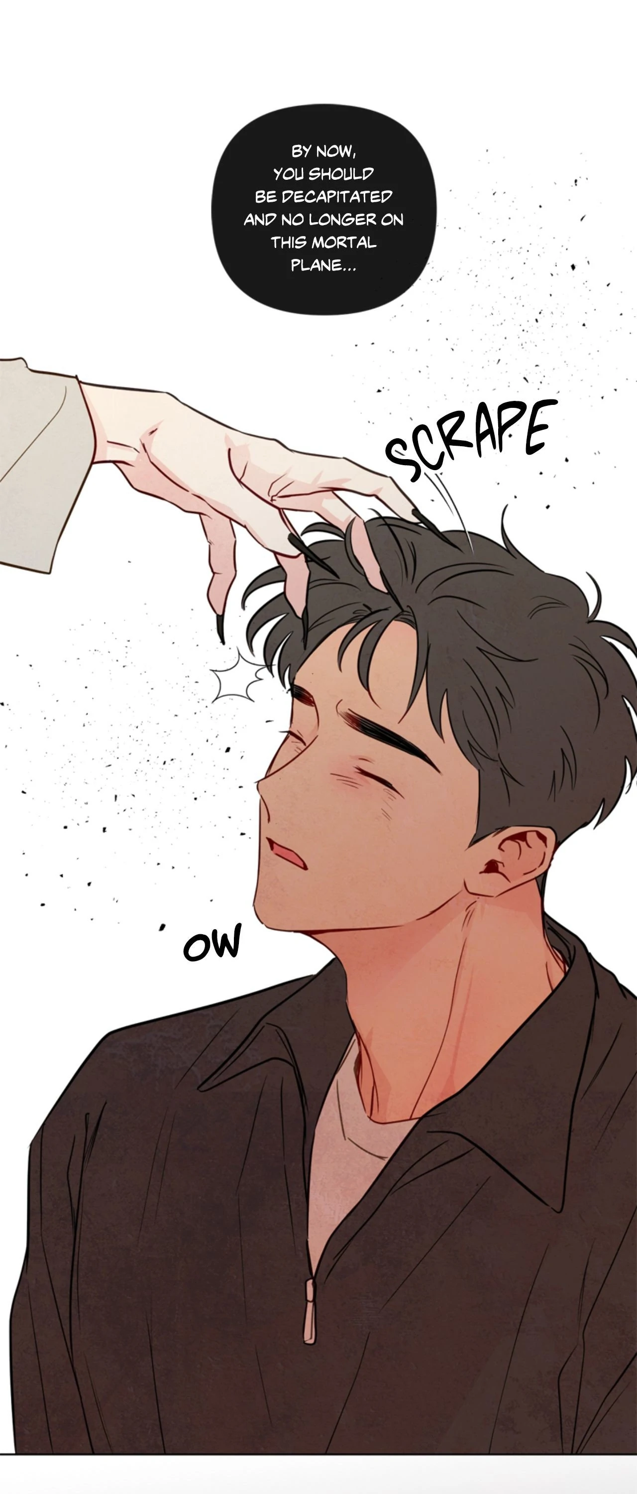 The Sacred Serpent’s Seduction Chapter 41 - Page 0