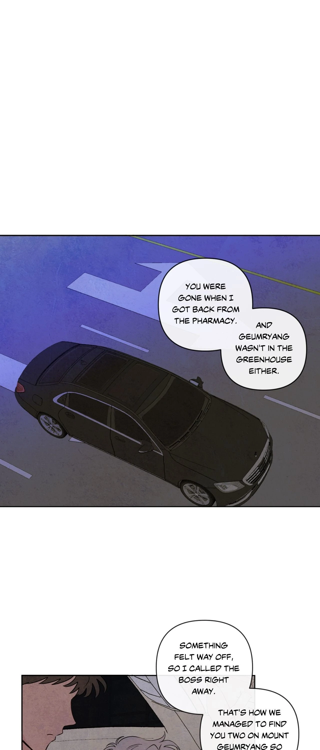 The Sacred Serpent’s Seduction Chapter 41 - Page 29