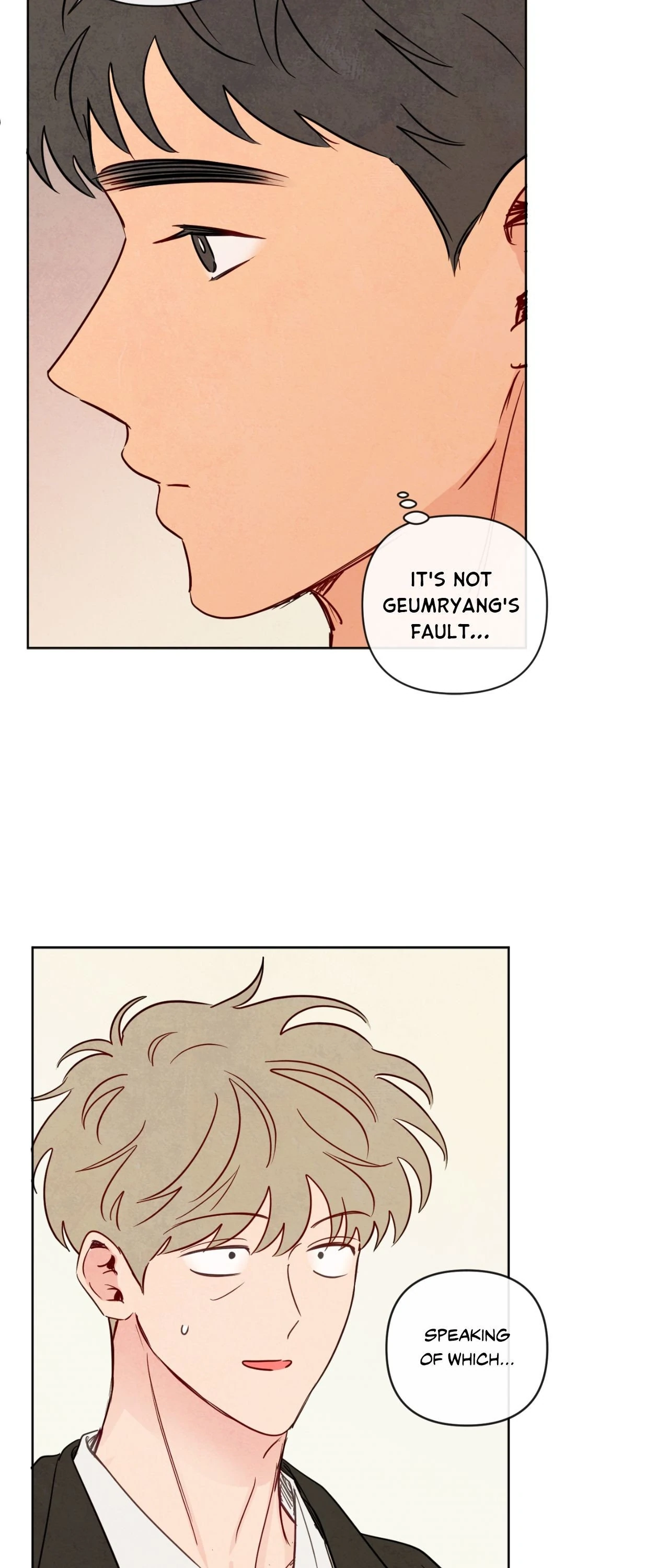 The Sacred Serpent’s Seduction Chapter 43 - Page 14
