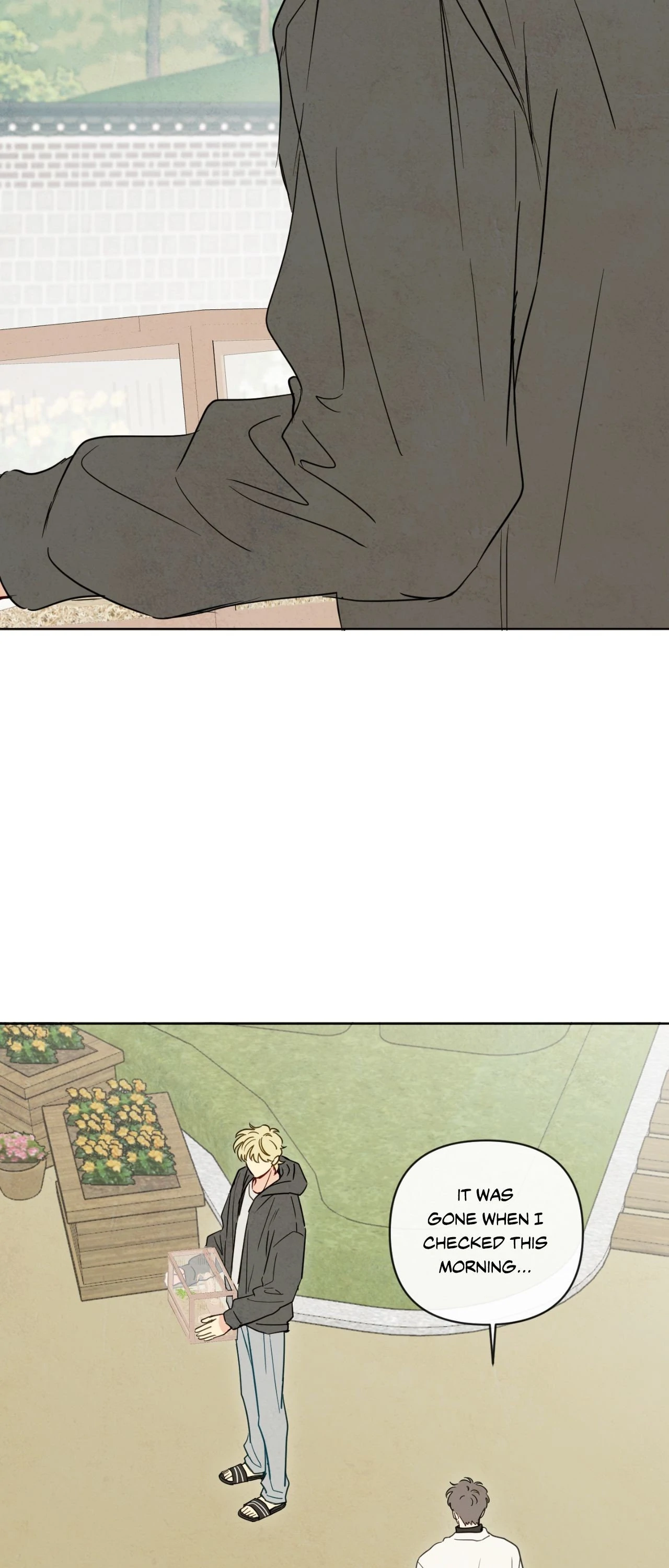 The Sacred Serpent’s Seduction Chapter 44 - Page 1
