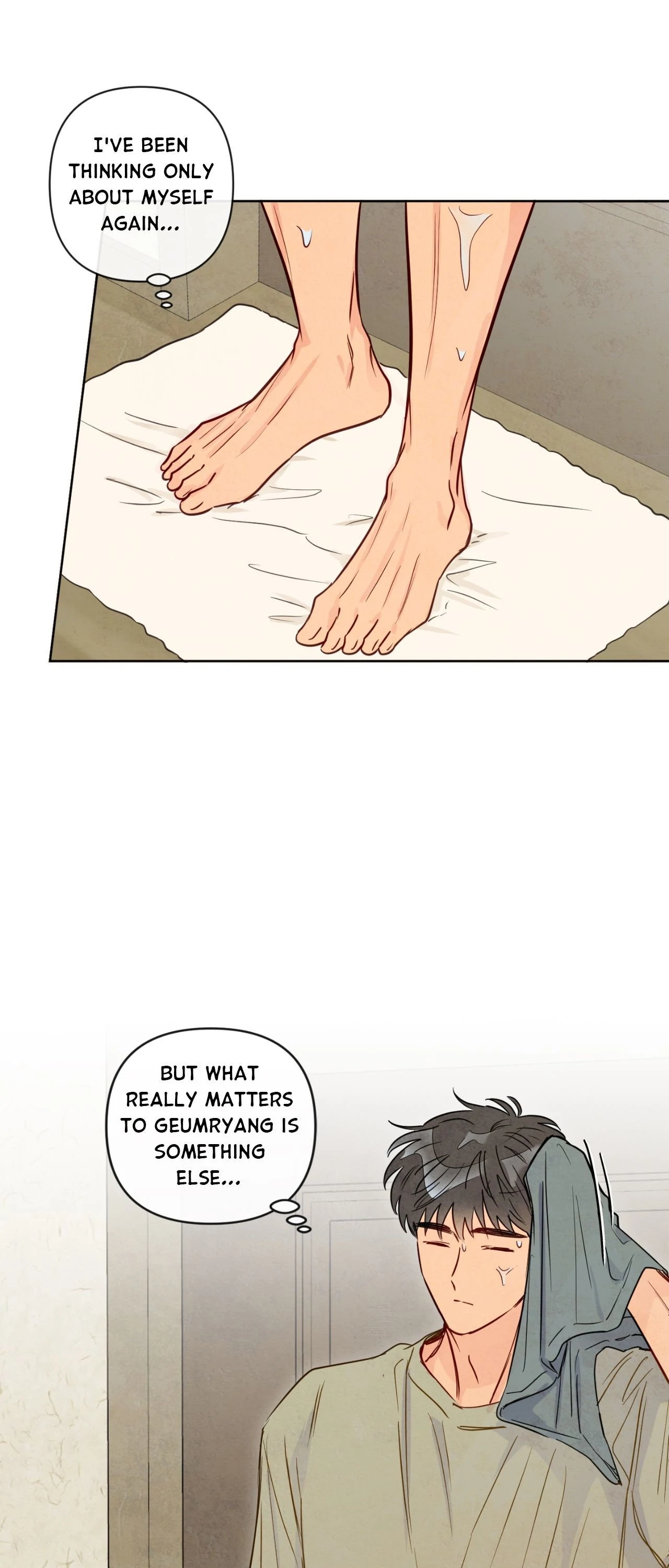 The Sacred Serpent’s Seduction Chapter 44 - Page 21