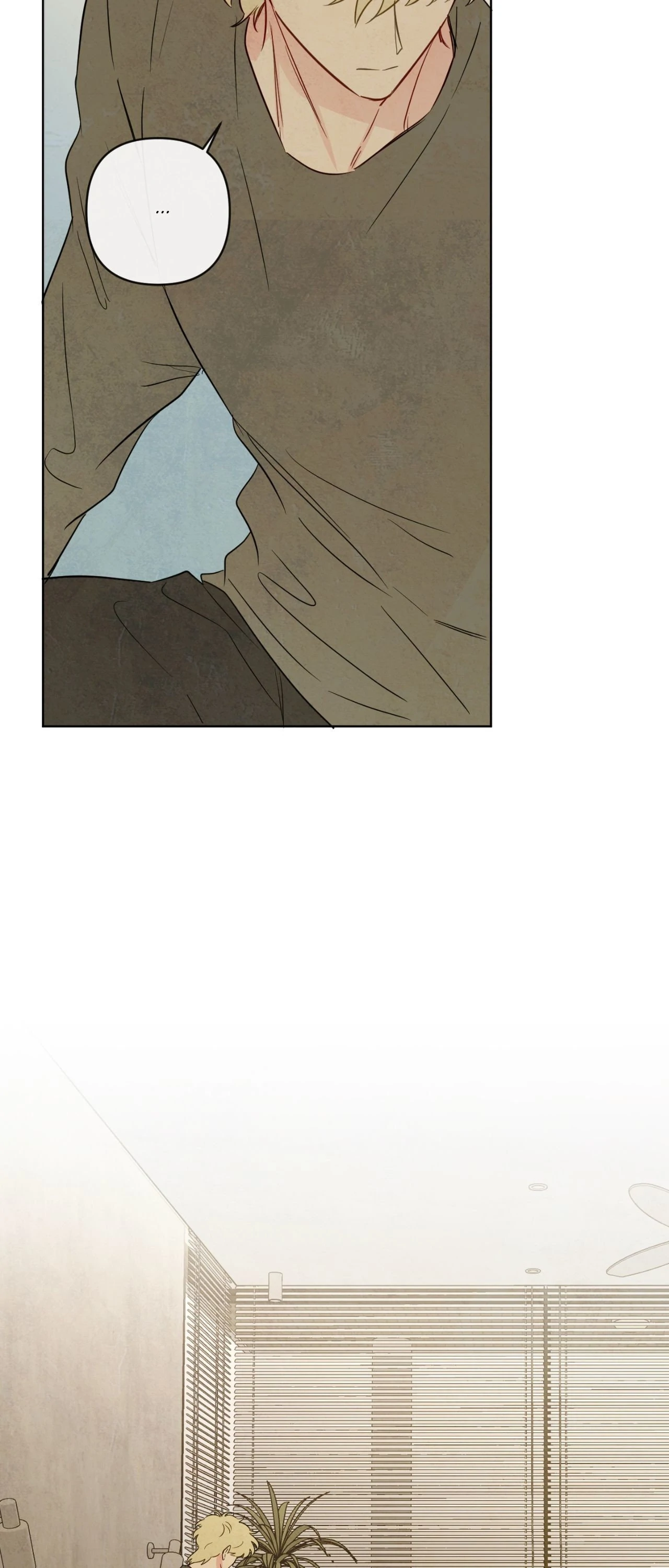 The Sacred Serpent’s Seduction Chapter 45 - Page 22