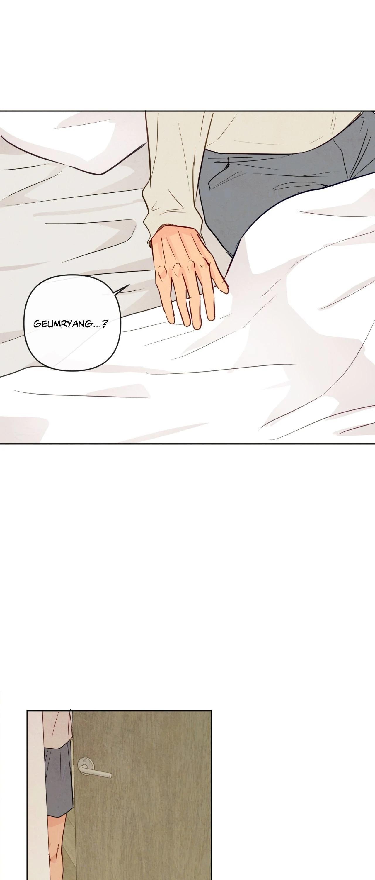 The Sacred Serpent’s Seduction Chapter 45 - Page 25
