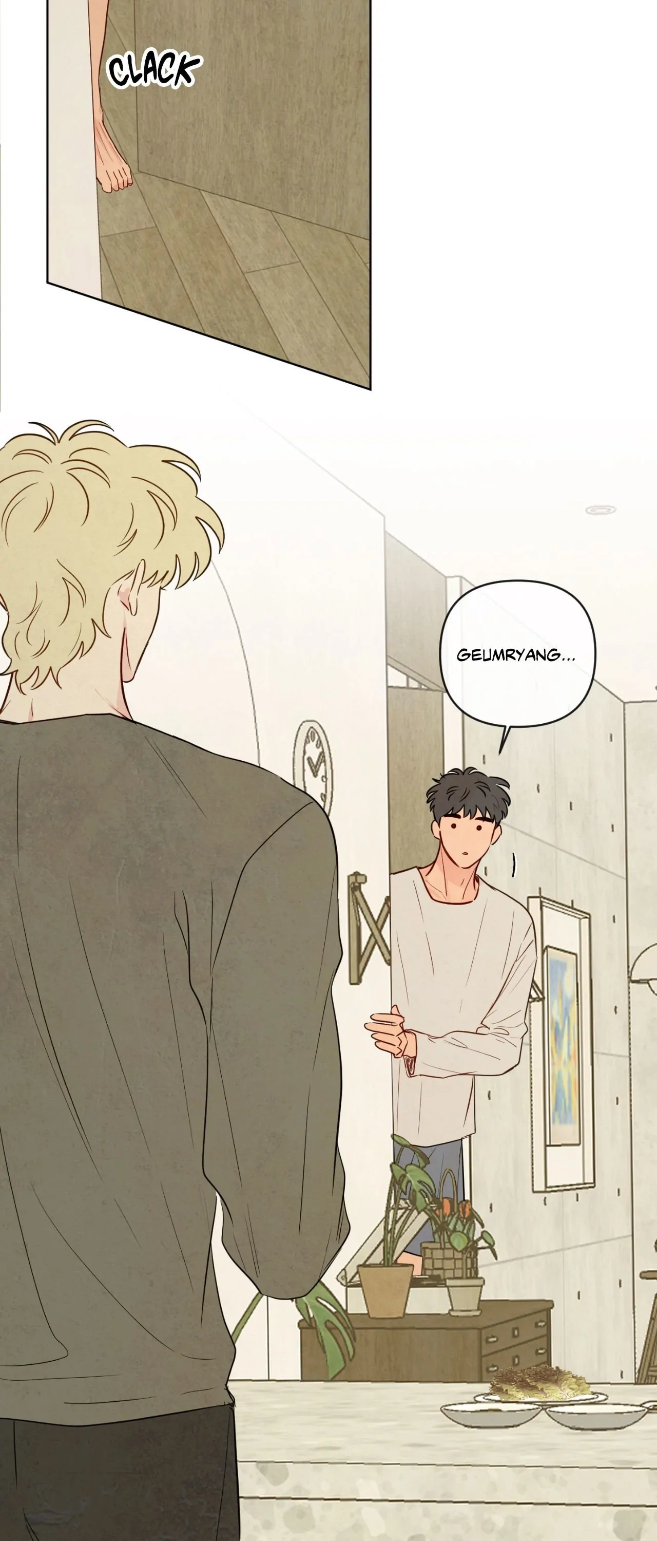 The Sacred Serpent’s Seduction Chapter 45 - Page 26