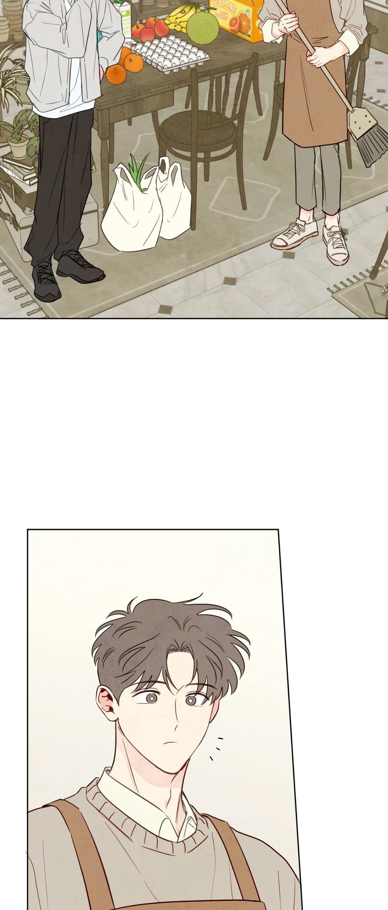 The Sacred Serpent’s Seduction Chapter 49 - Page 2