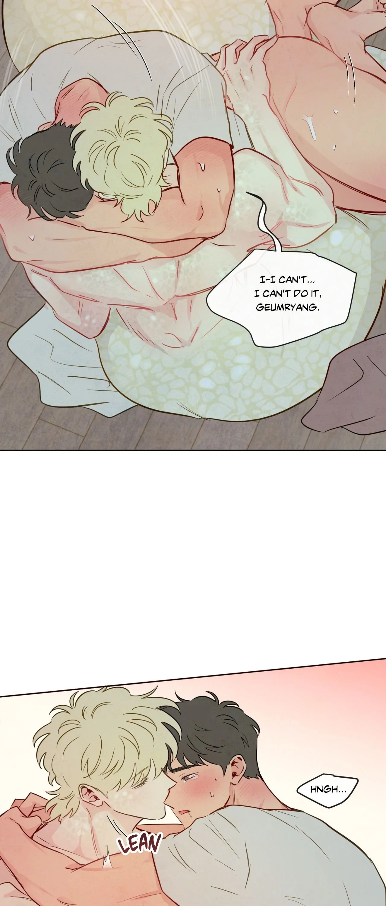The Sacred Serpent’s Seduction Chapter 49 - Page 13