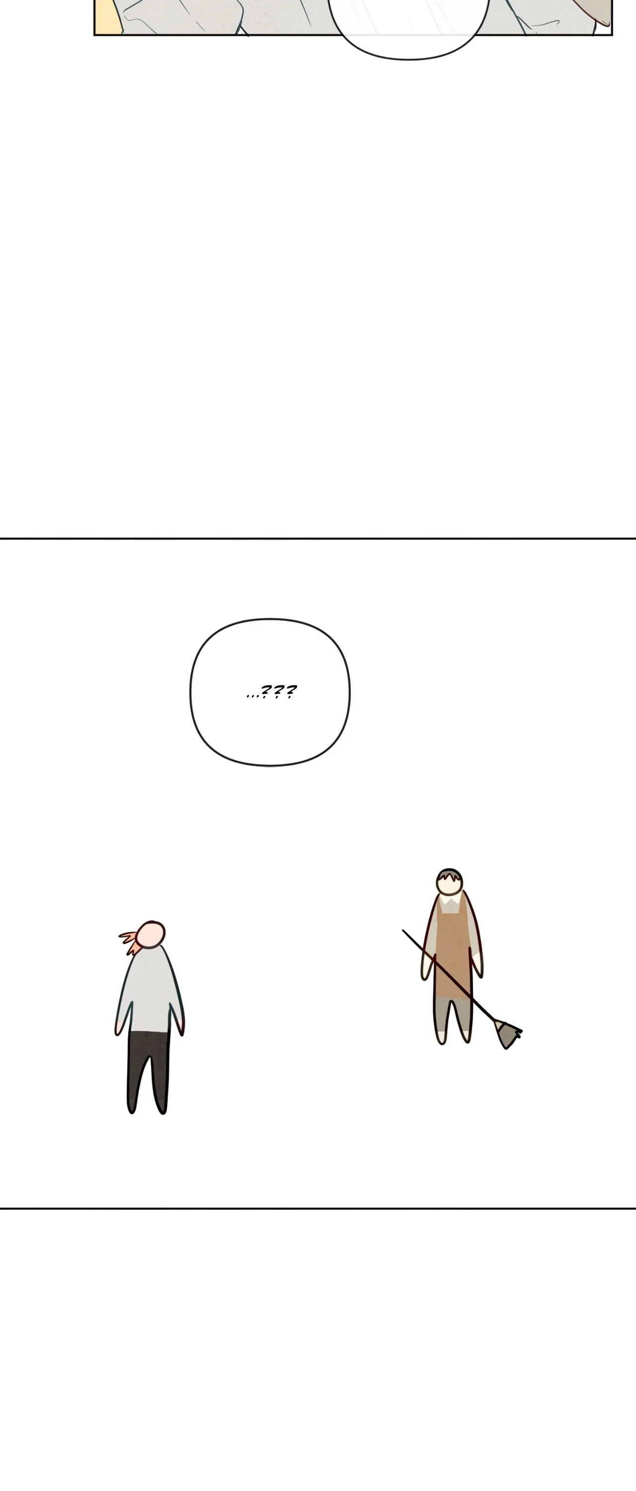The Sacred Serpent’s Seduction Chapter 49 - Page 6