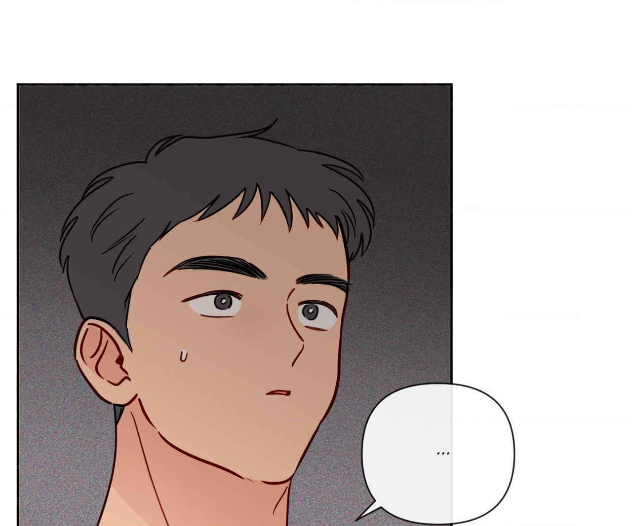 The Sacred Serpent’s Seduction Chapter 5 - Page 0