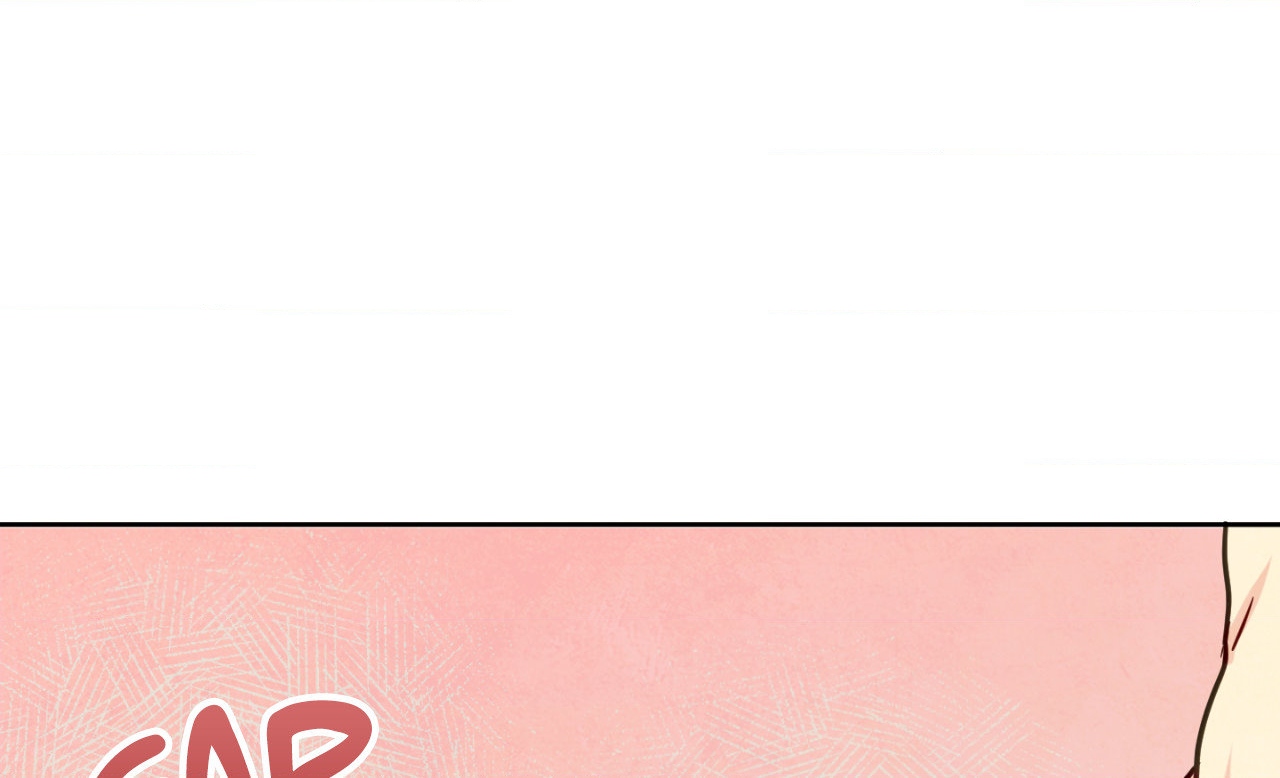 The Sacred Serpent’s Seduction Chapter 5 - Page 11
