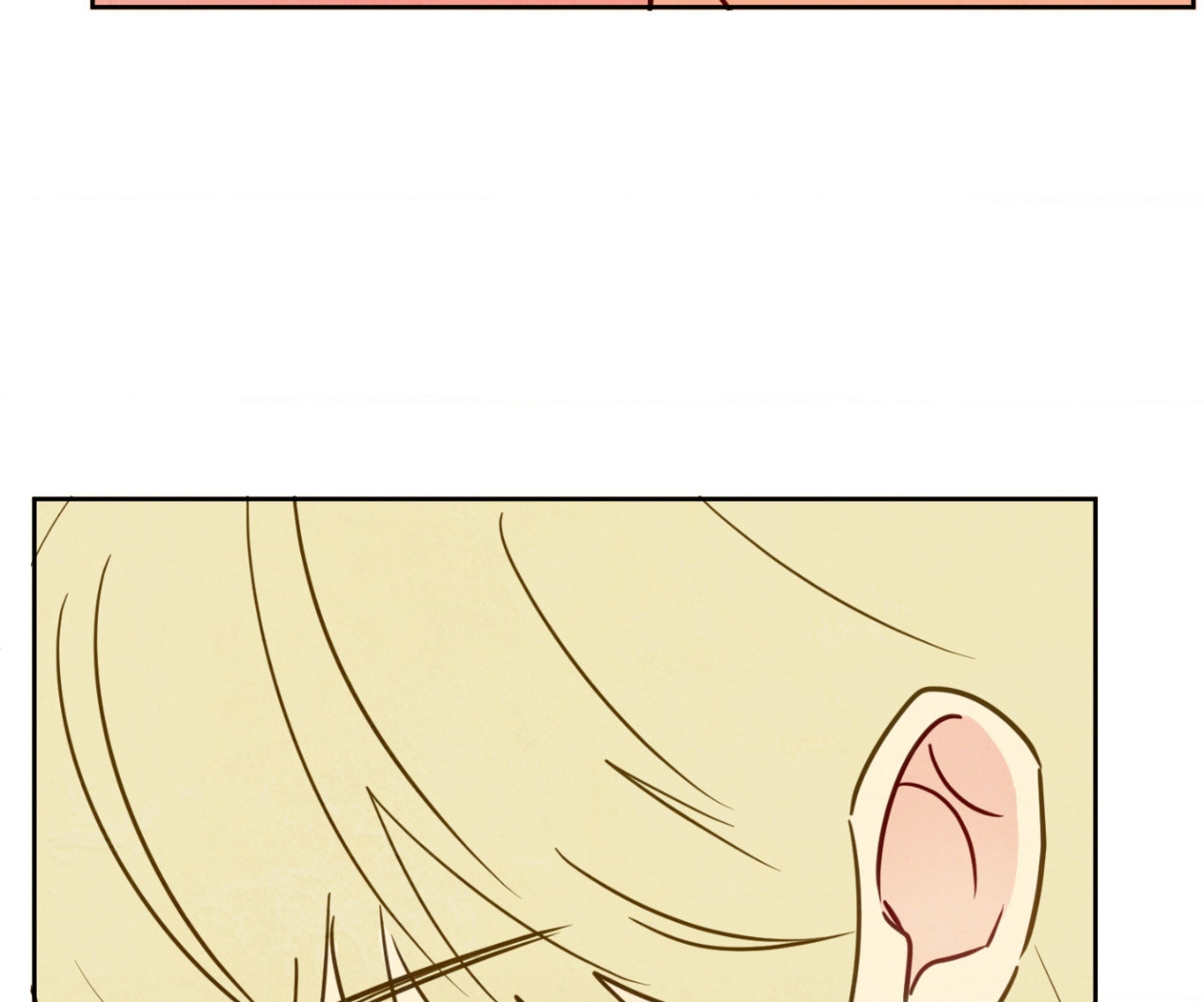 The Sacred Serpent’s Seduction Chapter 5 - Page 129