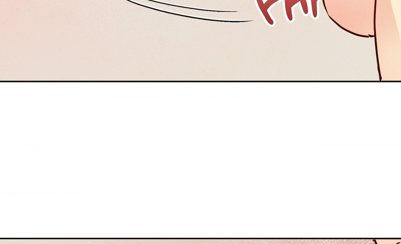 The Sacred Serpent’s Seduction Chapter 5 - Page 13