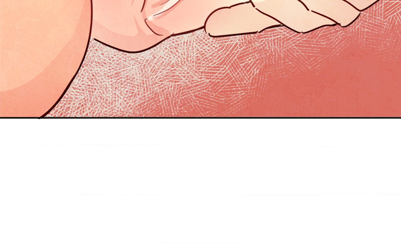 The Sacred Serpent’s Seduction Chapter 5 - Page 15
