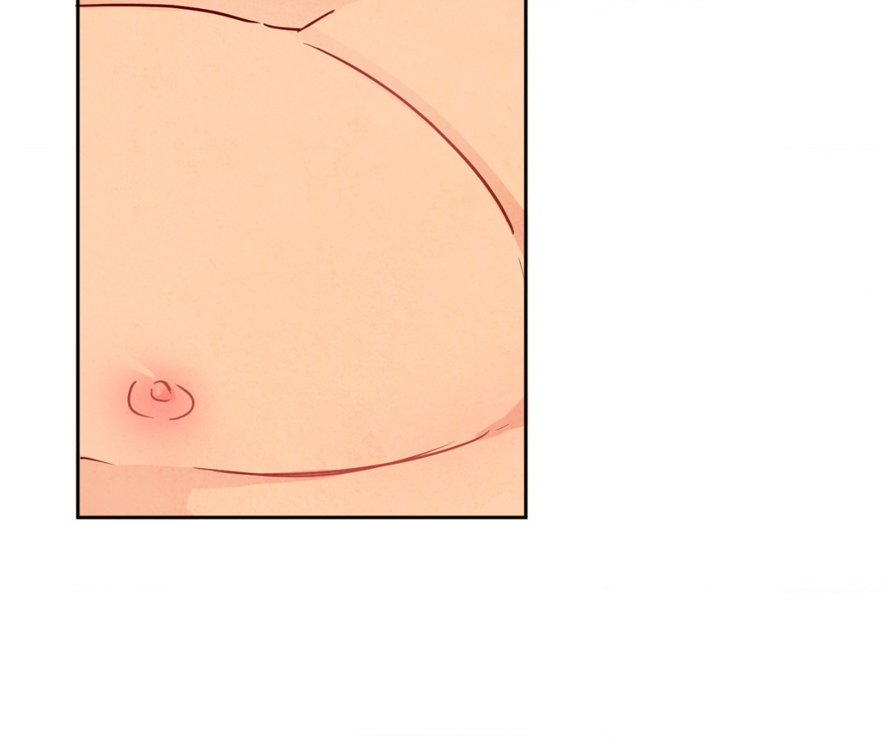 The Sacred Serpent’s Seduction Chapter 5 - Page 17