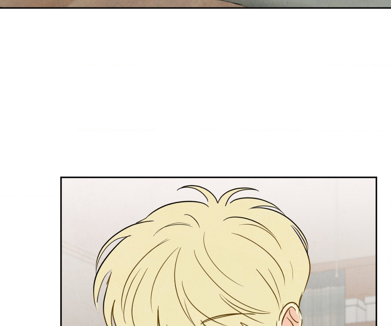 The Sacred Serpent’s Seduction Chapter 5 - Page 20