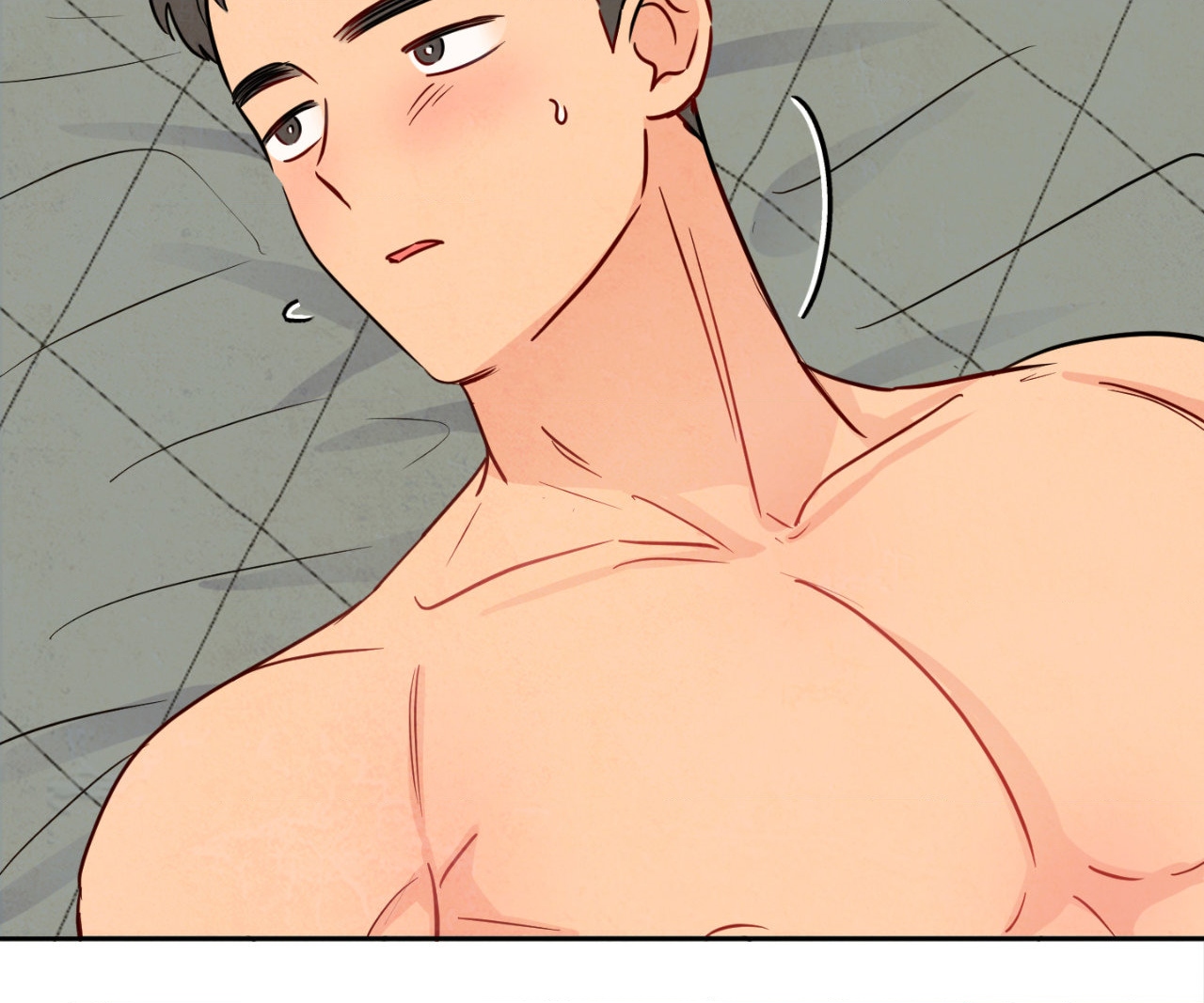 The Sacred Serpent’s Seduction Chapter 5 - Page 23