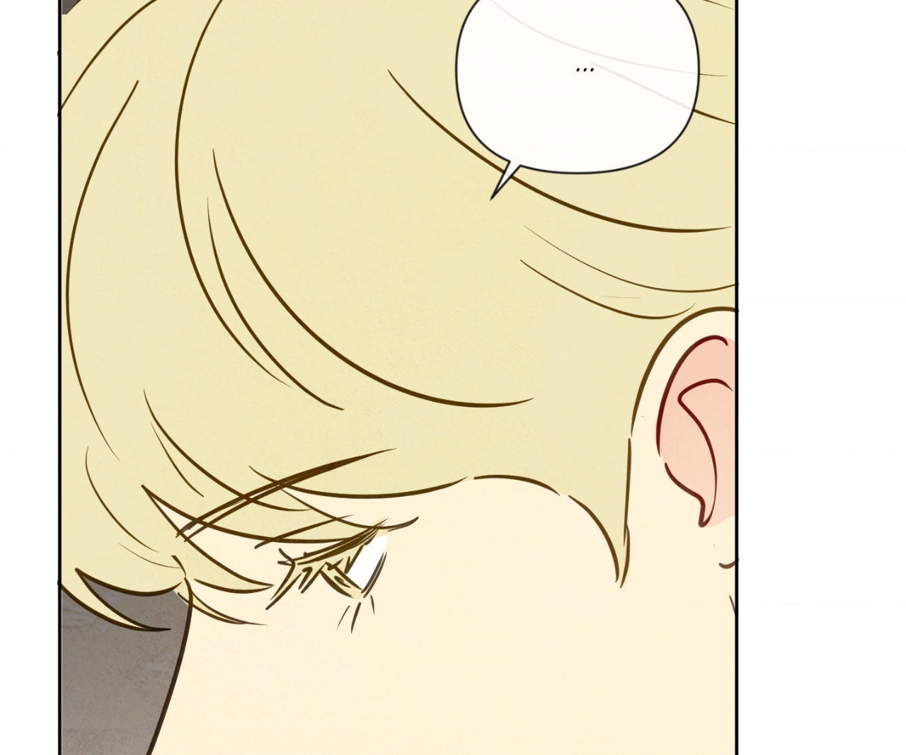 The Sacred Serpent’s Seduction Chapter 5 - Page 27