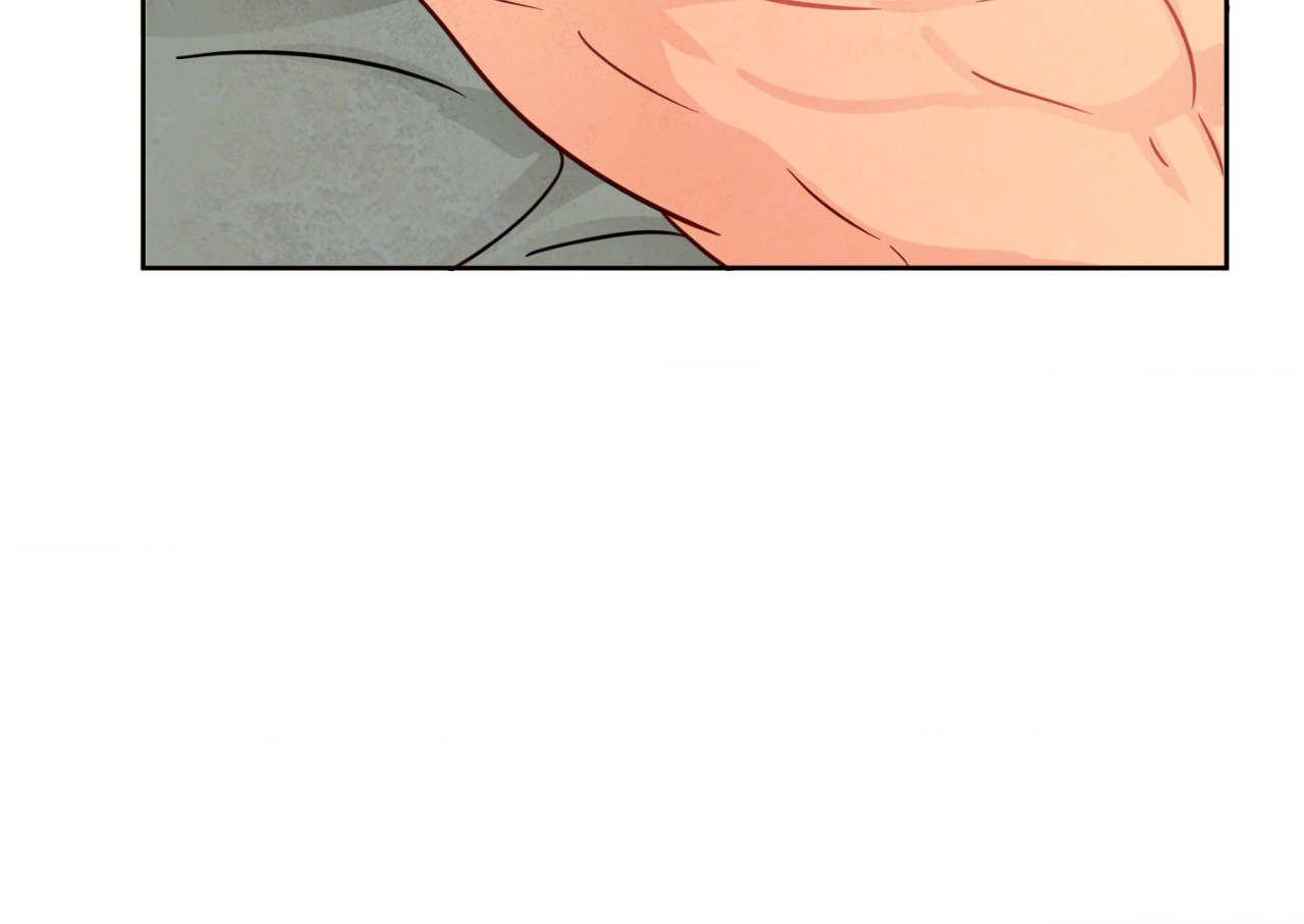 The Sacred Serpent’s Seduction Chapter 5 - Page 42
