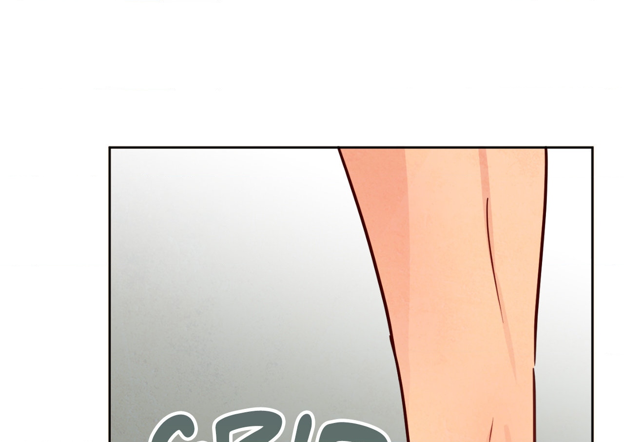 The Sacred Serpent’s Seduction Chapter 5 - Page 45