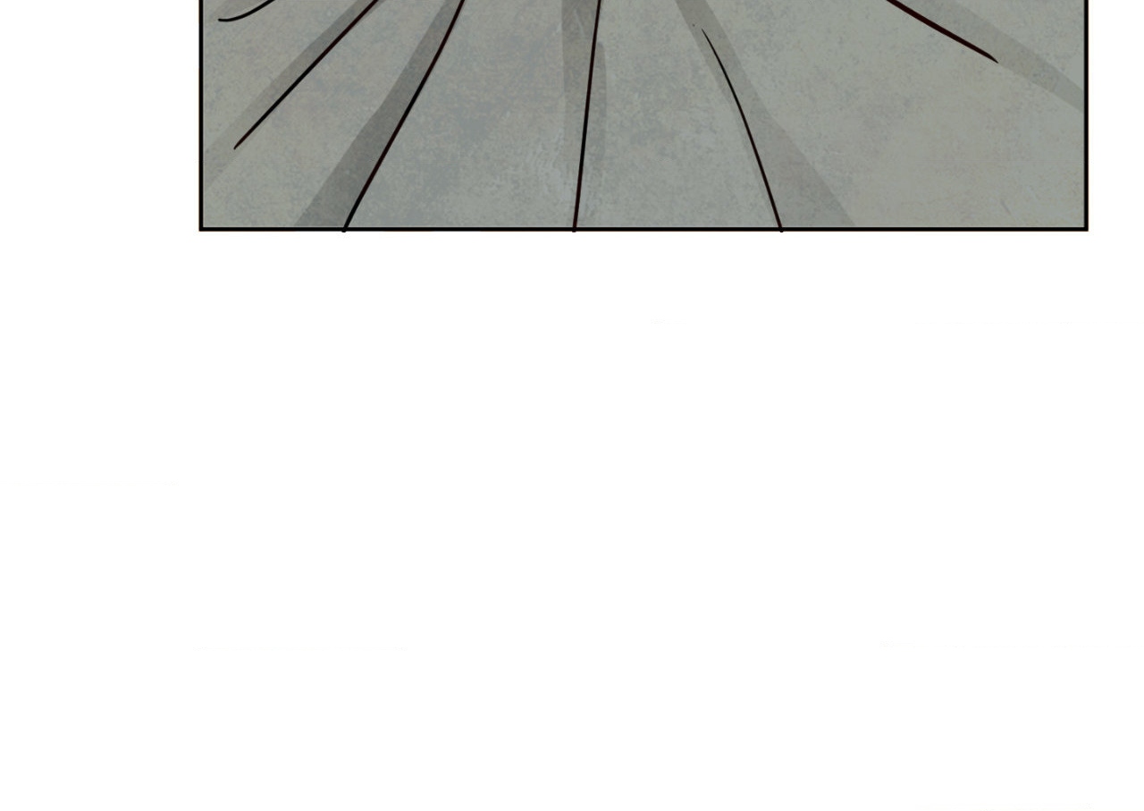 The Sacred Serpent’s Seduction Chapter 5 - Page 47